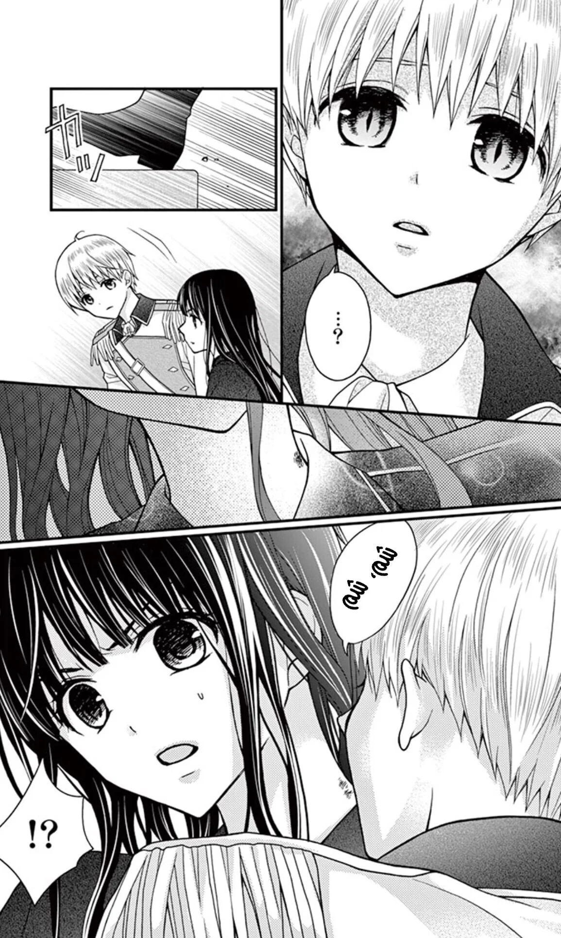 Read Chocolate Vampire AR Manga Online