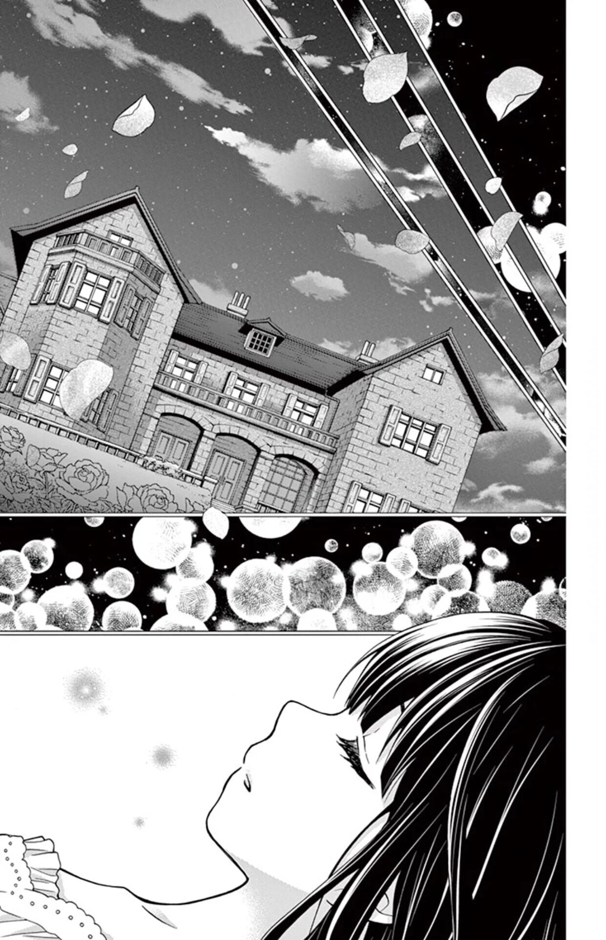 Read Chocolate Vampire AR Manga Online