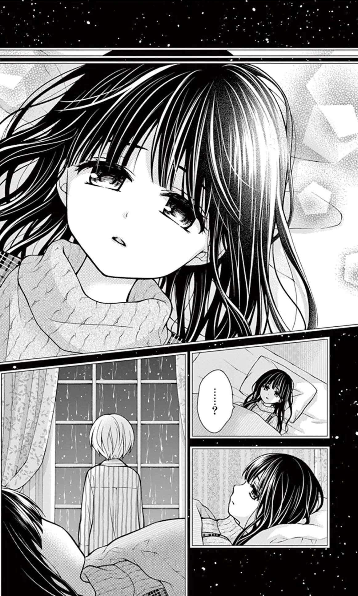Read Chocolate Vampire AR Manga Online