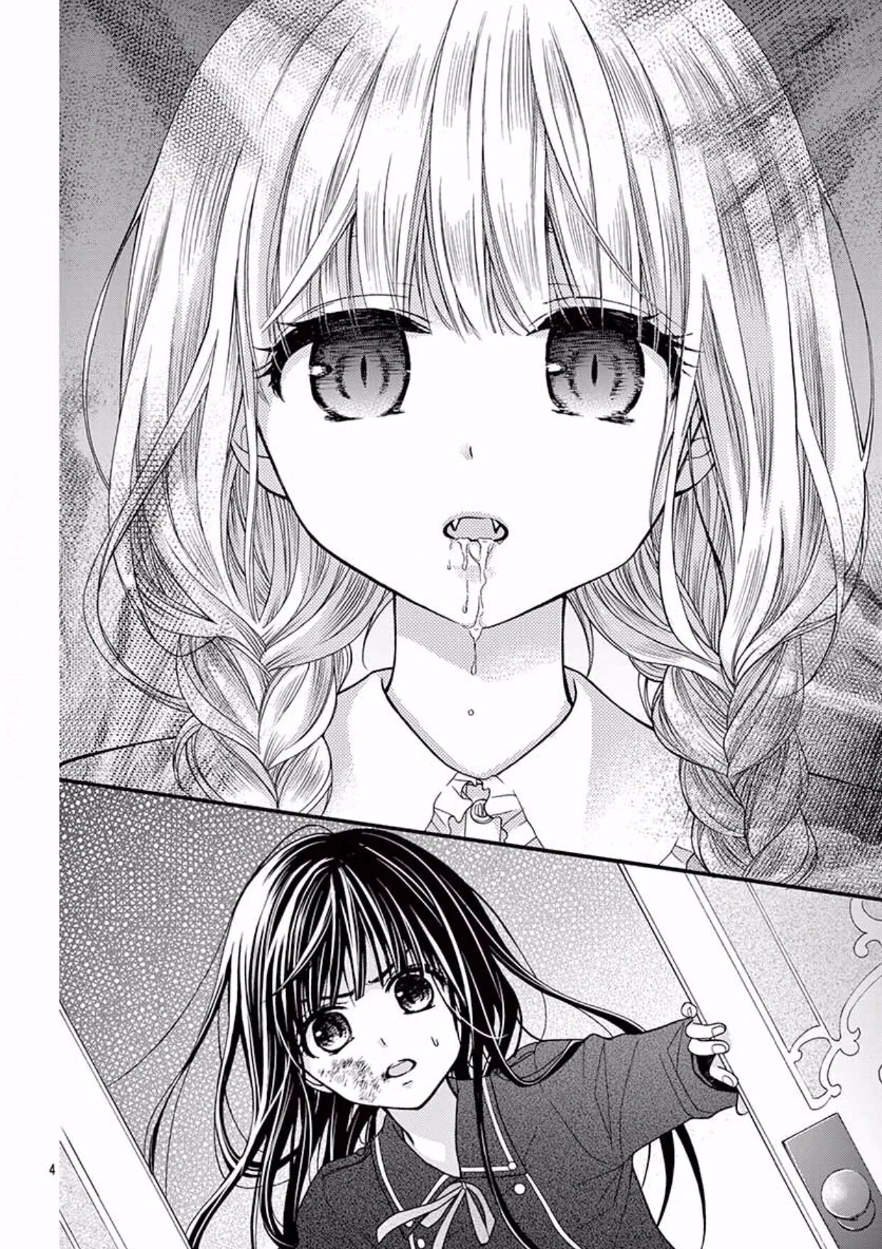 Read Chocolate Vampire AR Manga Online