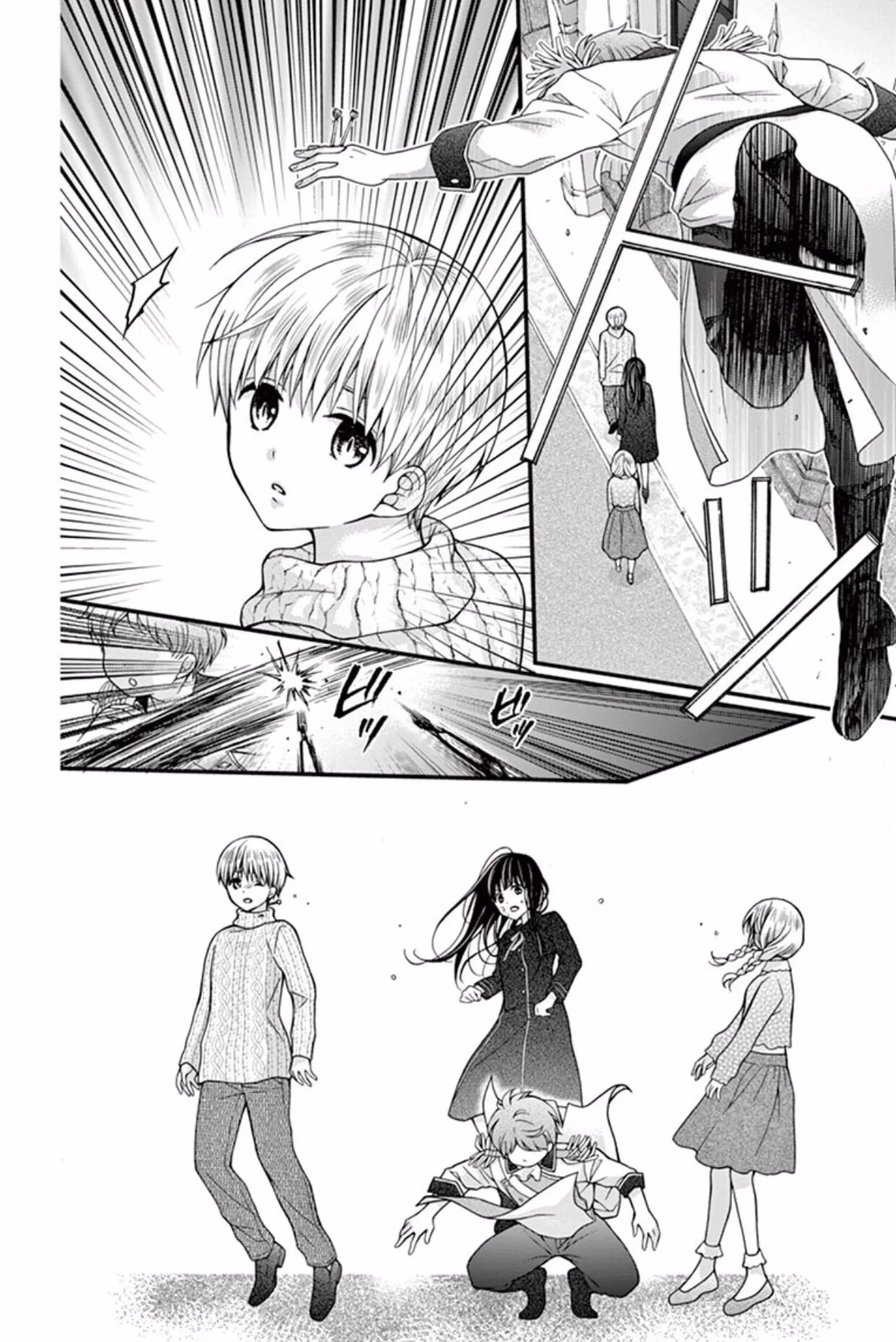 Read Chocolate Vampire AR Manga Online