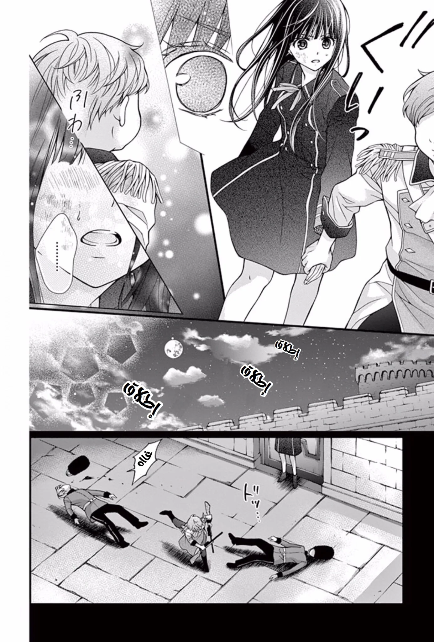 Read Chocolate Vampire AR Manga Online