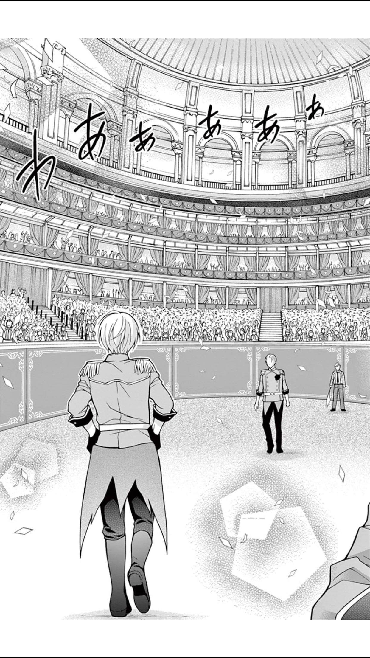 Read Chocolate Vampire AR Manga Online
