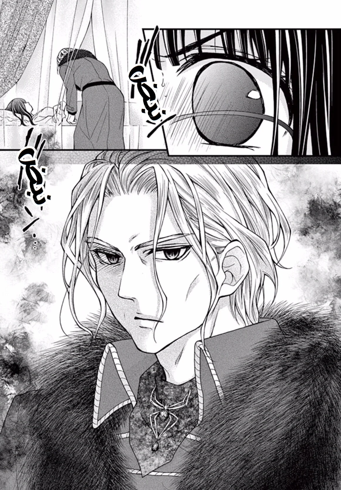 Read Chocolate Vampire AR Manga Online