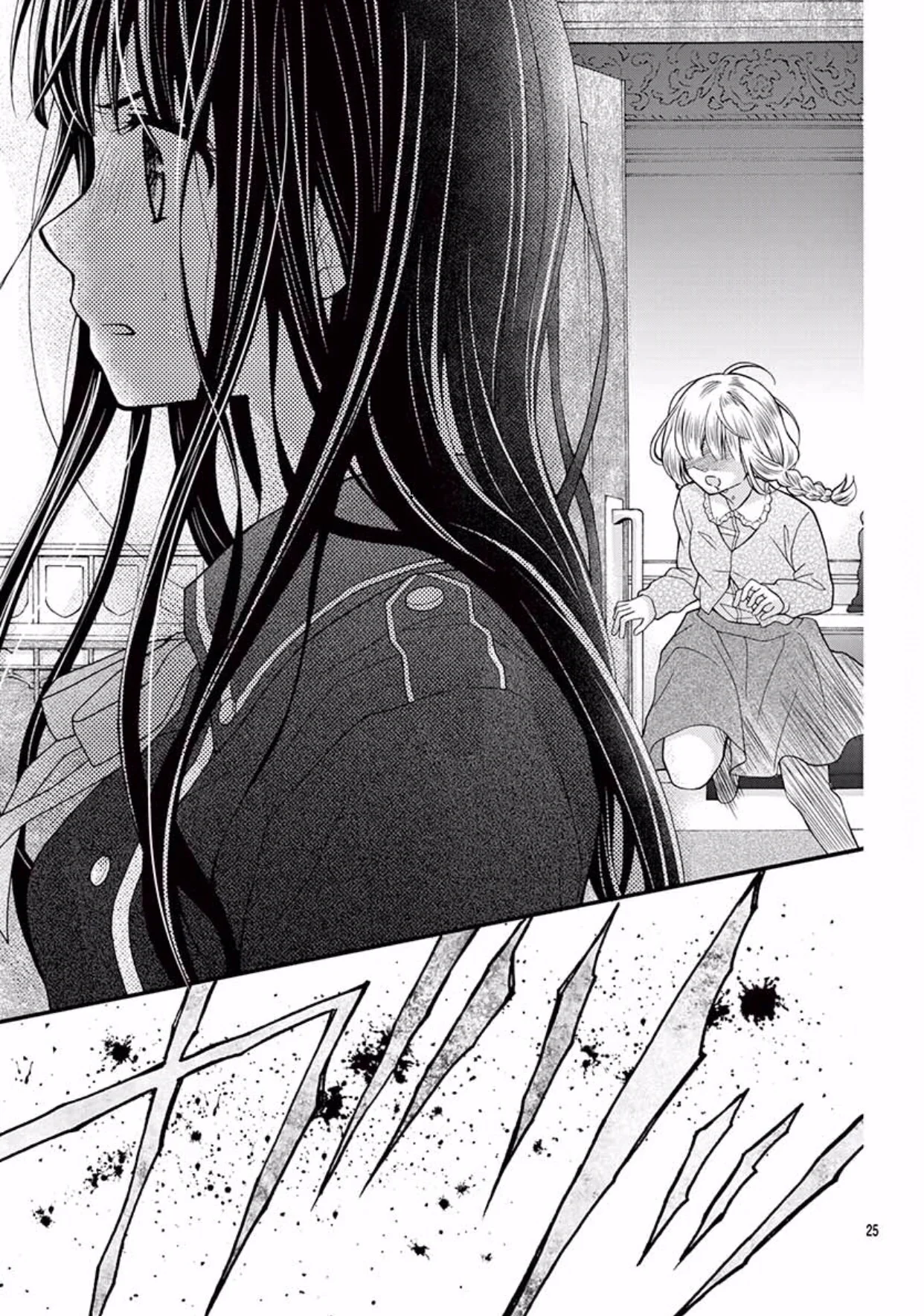 Read Chocolate Vampire AR Manga Online