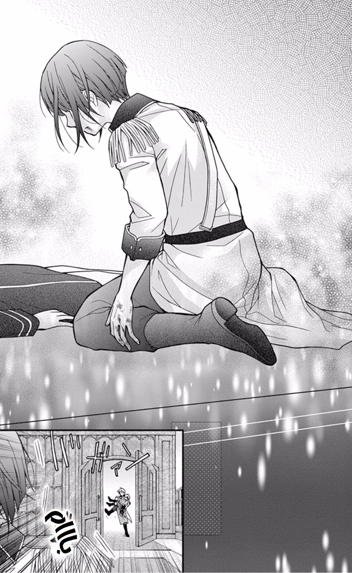 Read Chocolate Vampire AR Manga Online