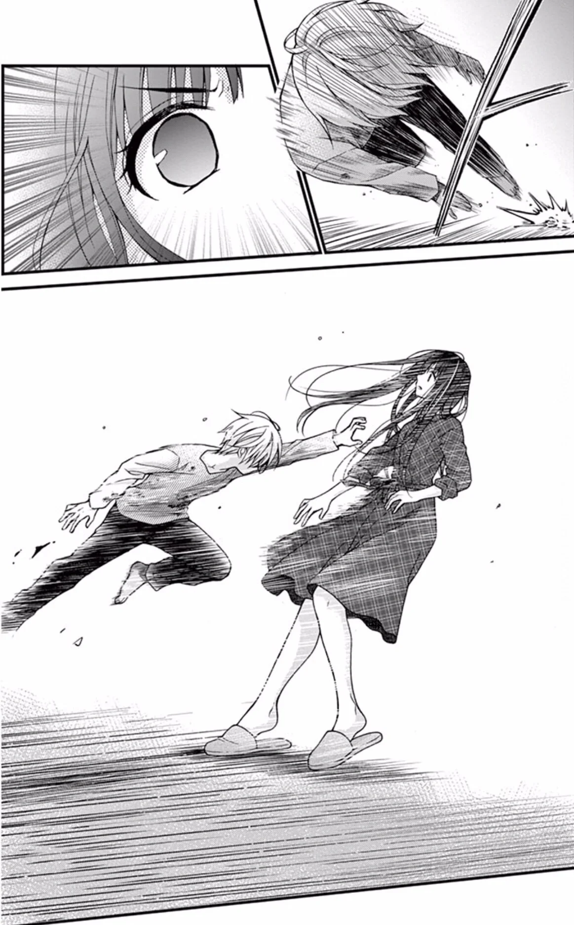 Read Chocolate Vampire AR Manga Online