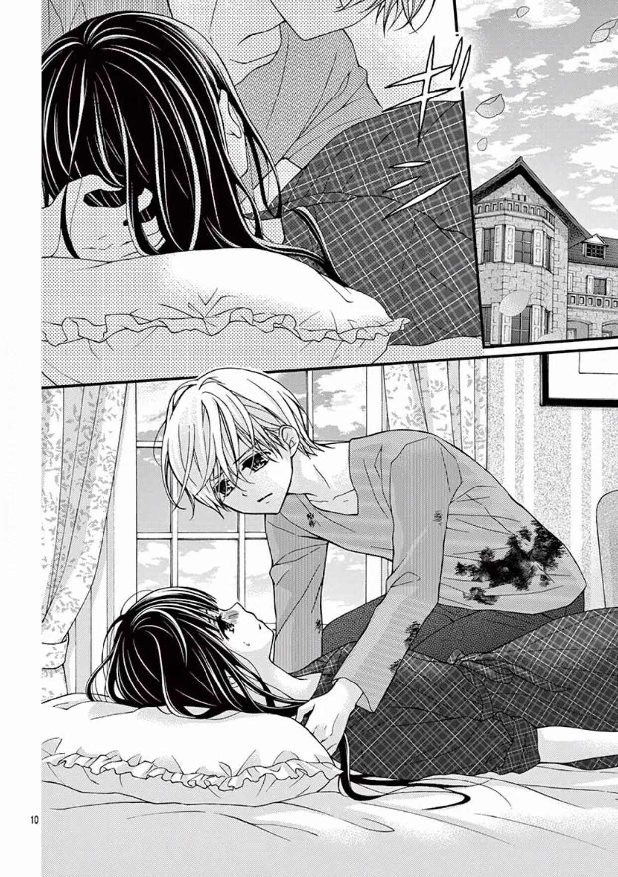 Read Chocolate Vampire AR Manga Online