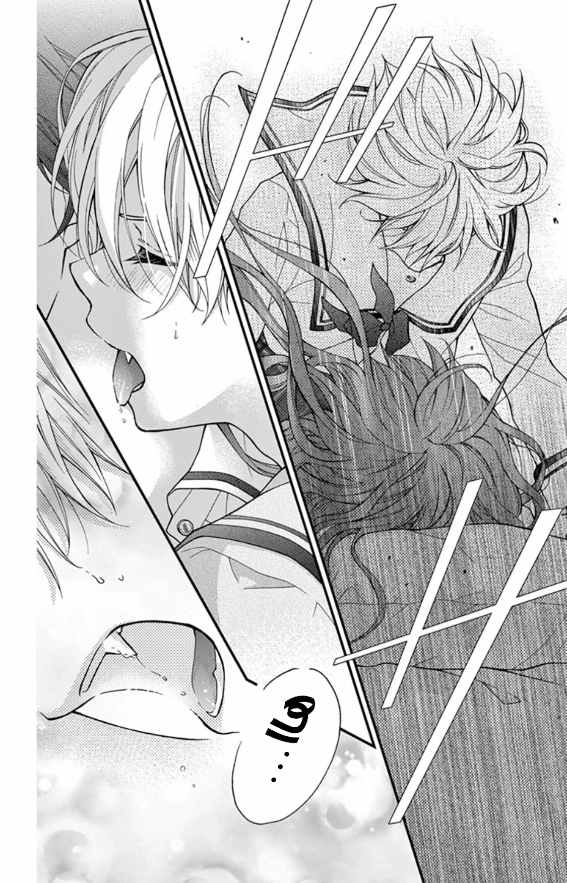 Read Chocolate Vampire AR Manga Online