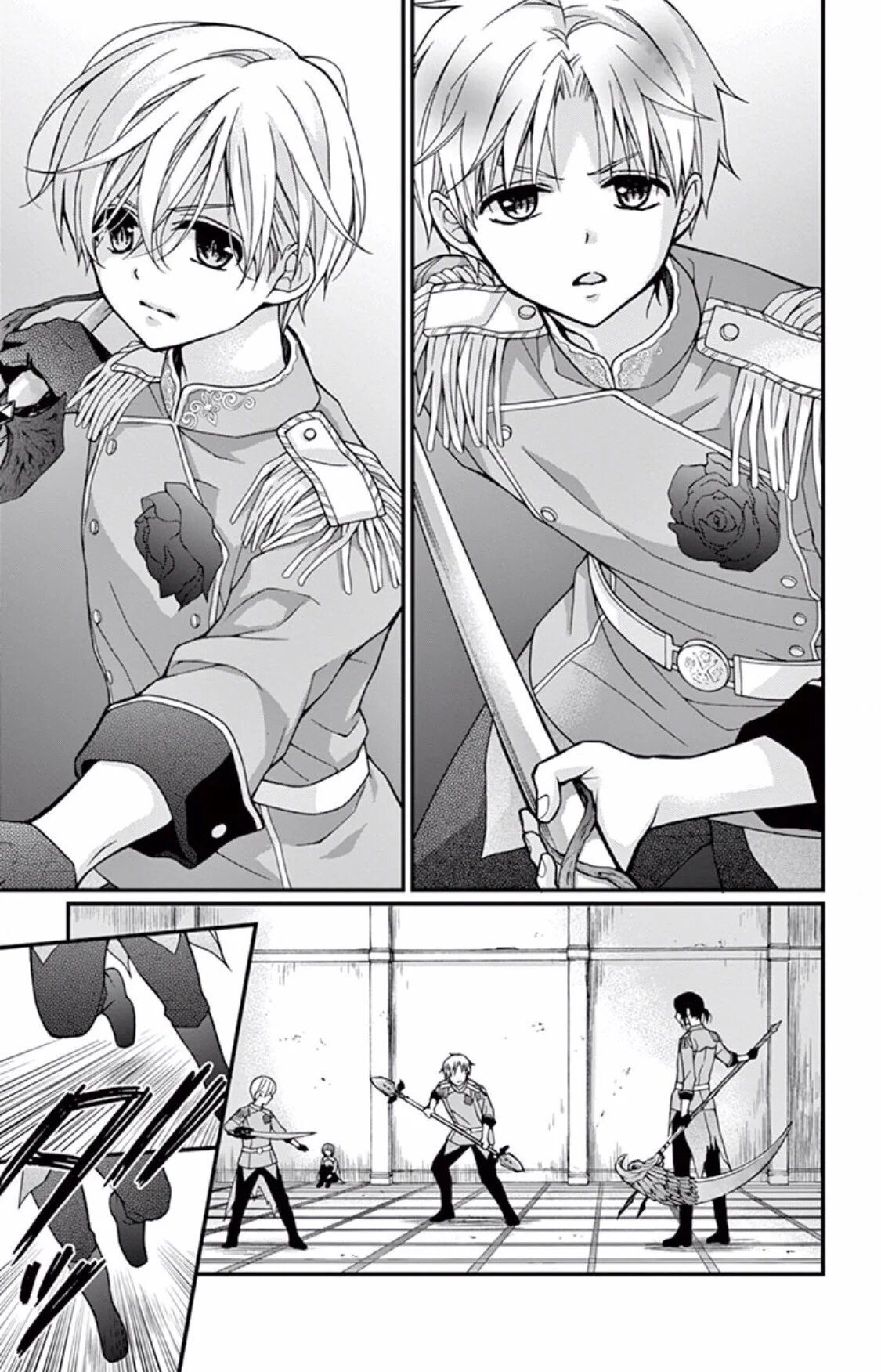 Read Chocolate Vampire AR Manga Online