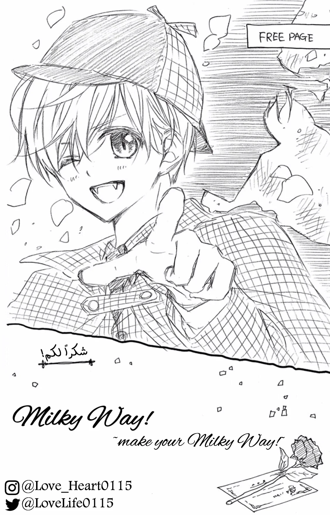 Read Chocolate Vampire AR Manga Online