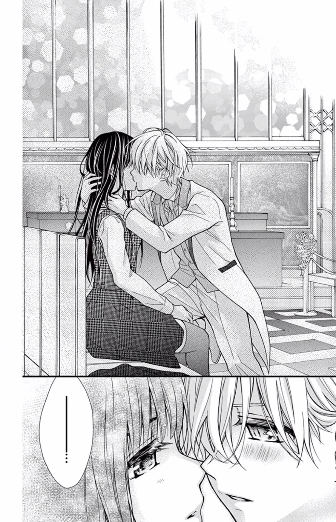 Read Chocolate Vampire AR Manga Online