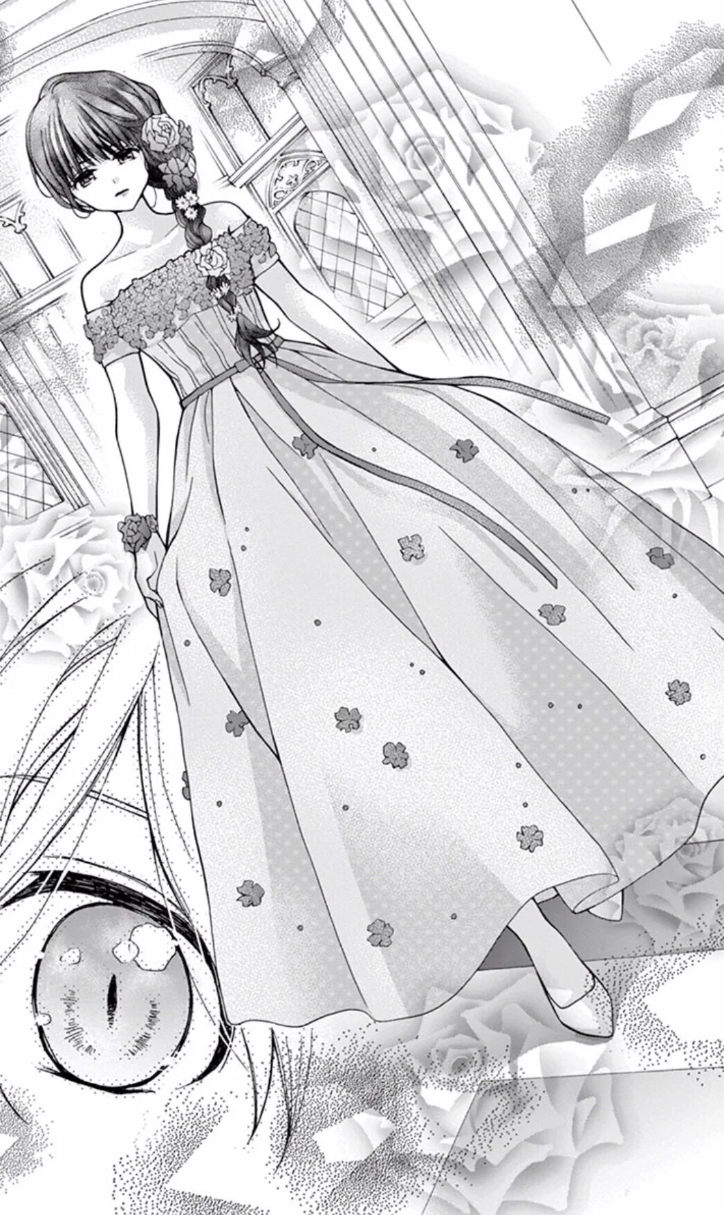 Read Chocolate Vampire AR Manga Online