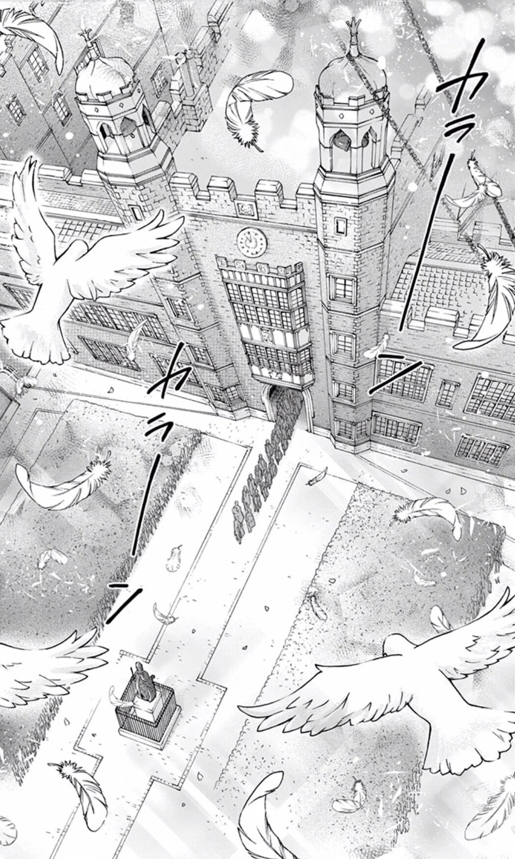 Read Chocolate Vampire AR Manga Online