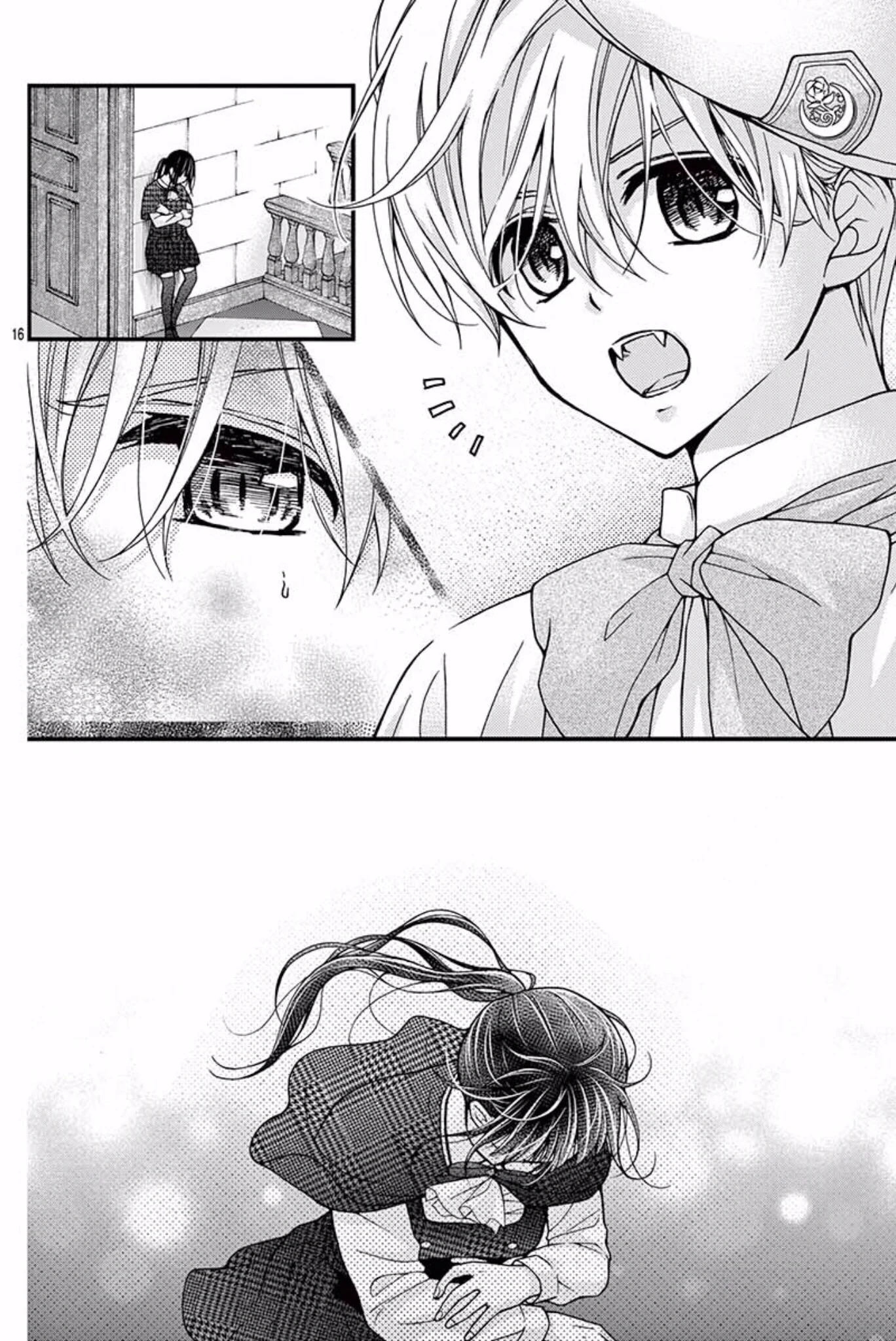 Read Chocolate Vampire AR Manga Online