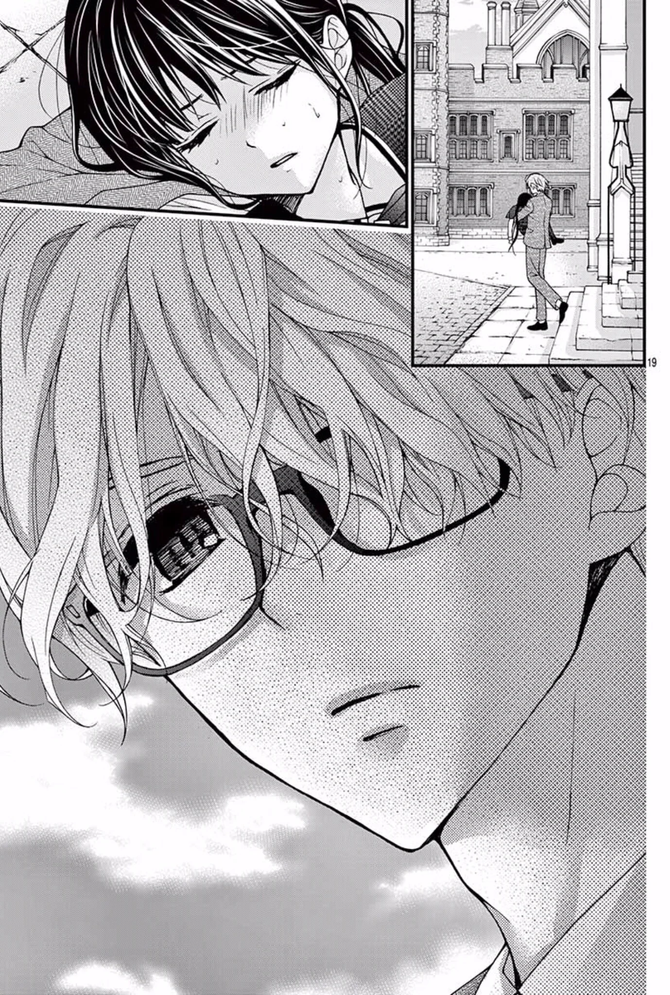 Read Chocolate Vampire AR Manga Online