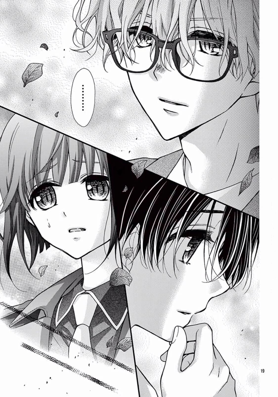 Read Chocolate Vampire AR Manga Online