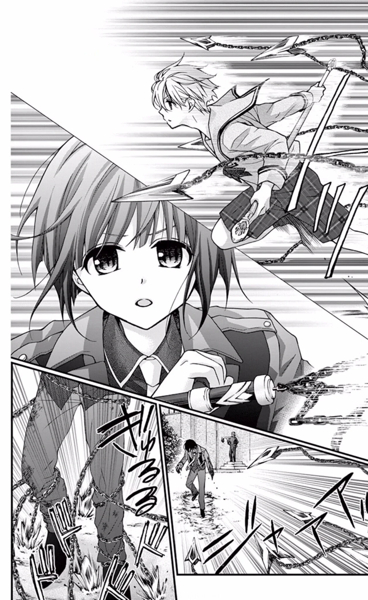 Read Chocolate Vampire AR Manga Online
