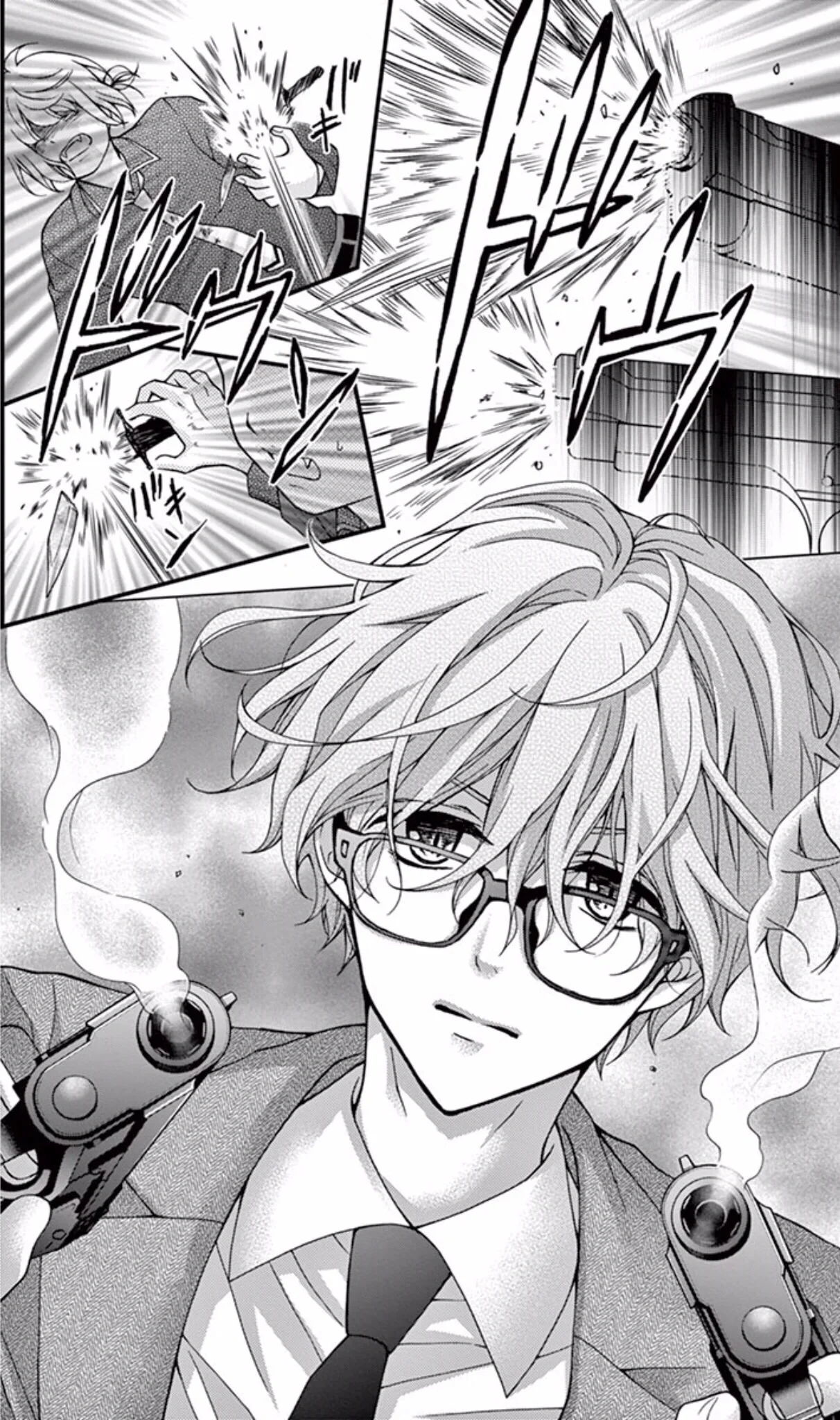 Read Chocolate Vampire AR Manga Online