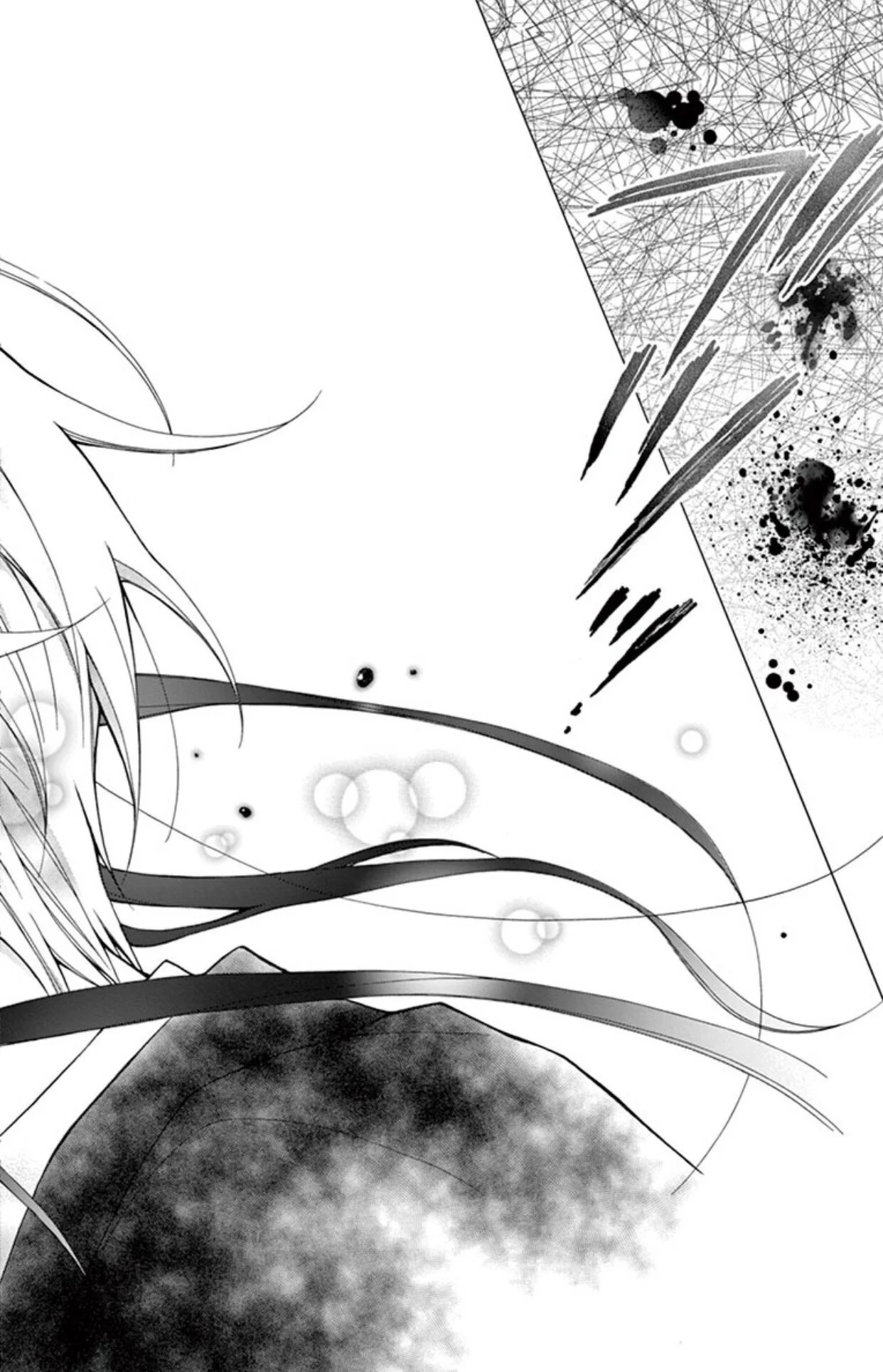 Read Chocolate Vampire AR Manga Online