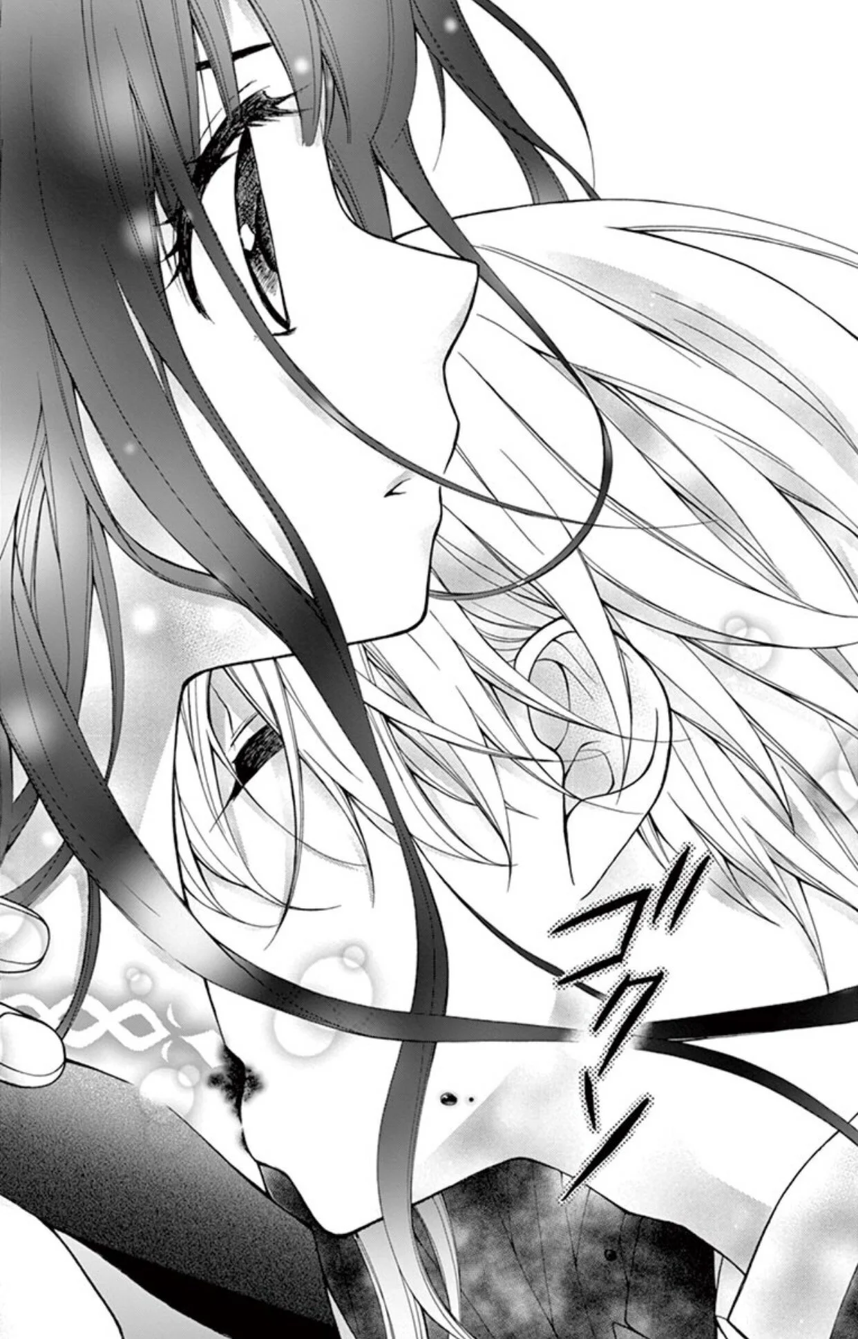 Read Chocolate Vampire AR Manga Online
