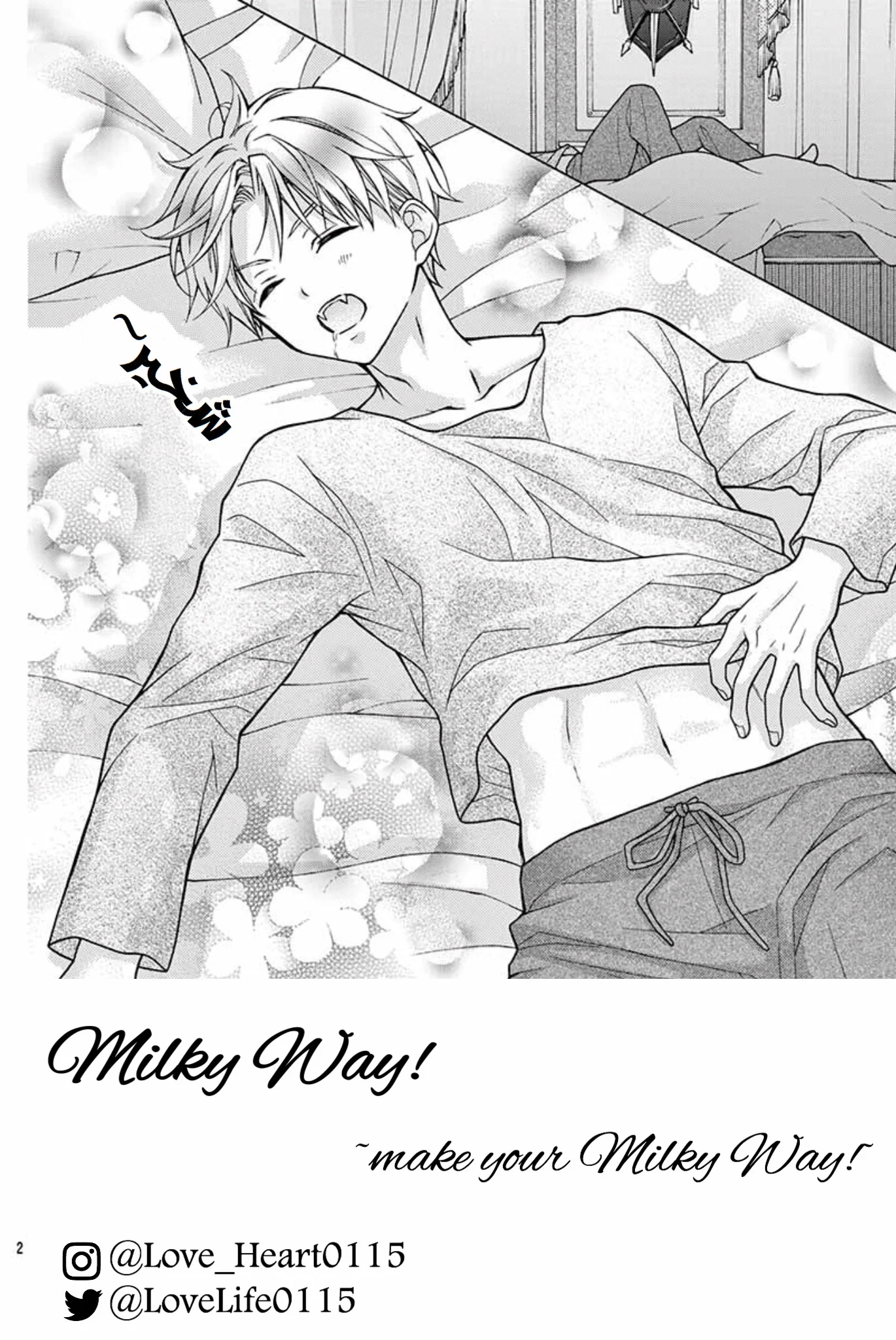 Read Chocolate Vampire AR Manga Online