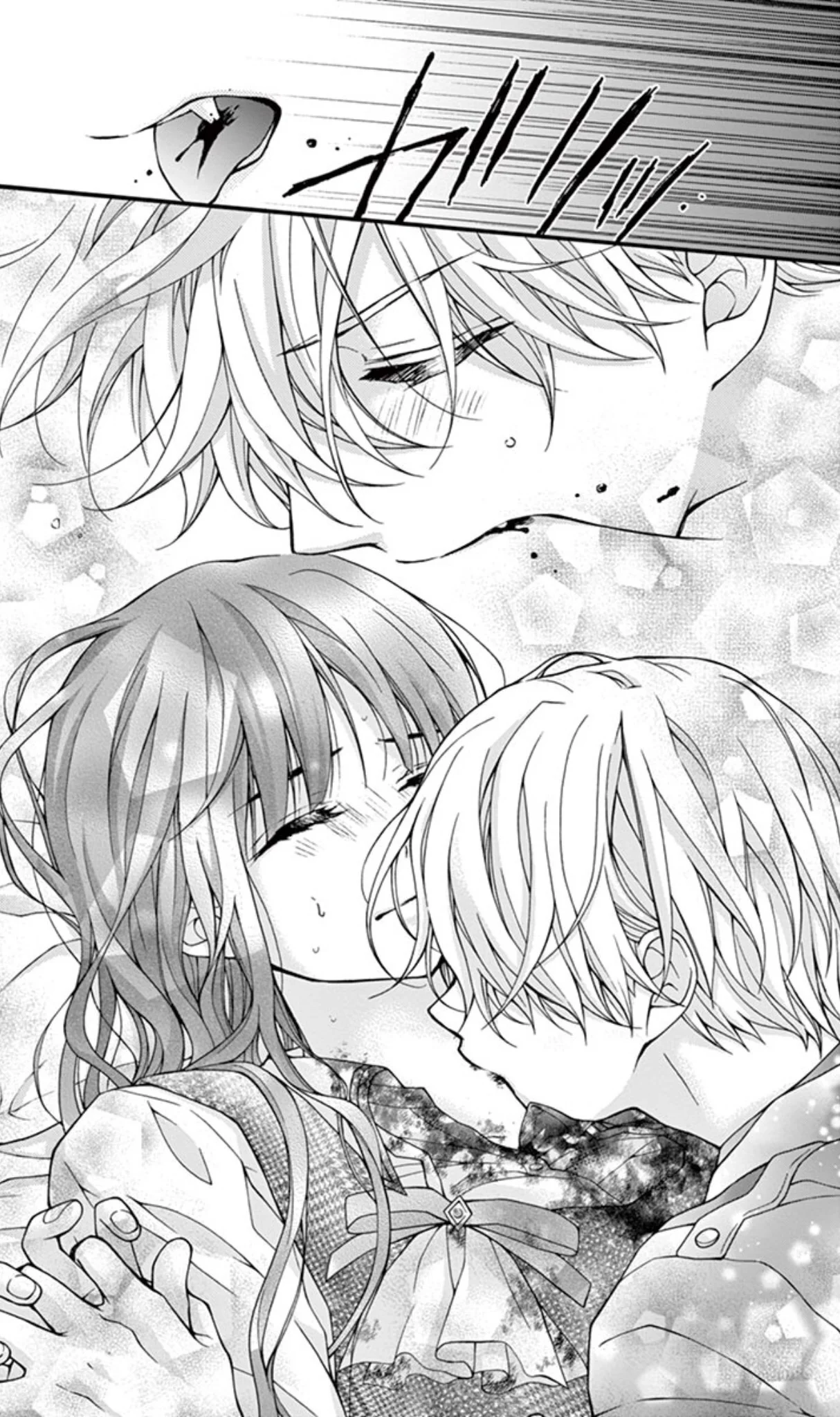 Read Chocolate Vampire AR Manga Online