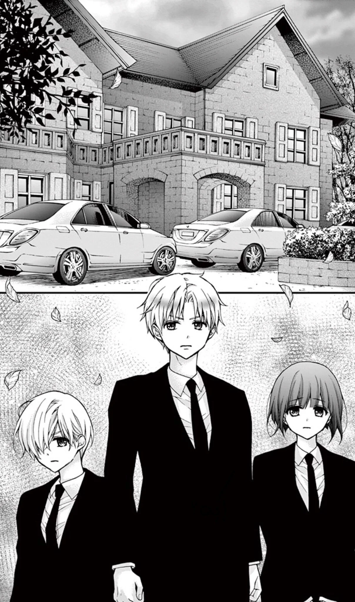 Read Chocolate Vampire AR Manga Online