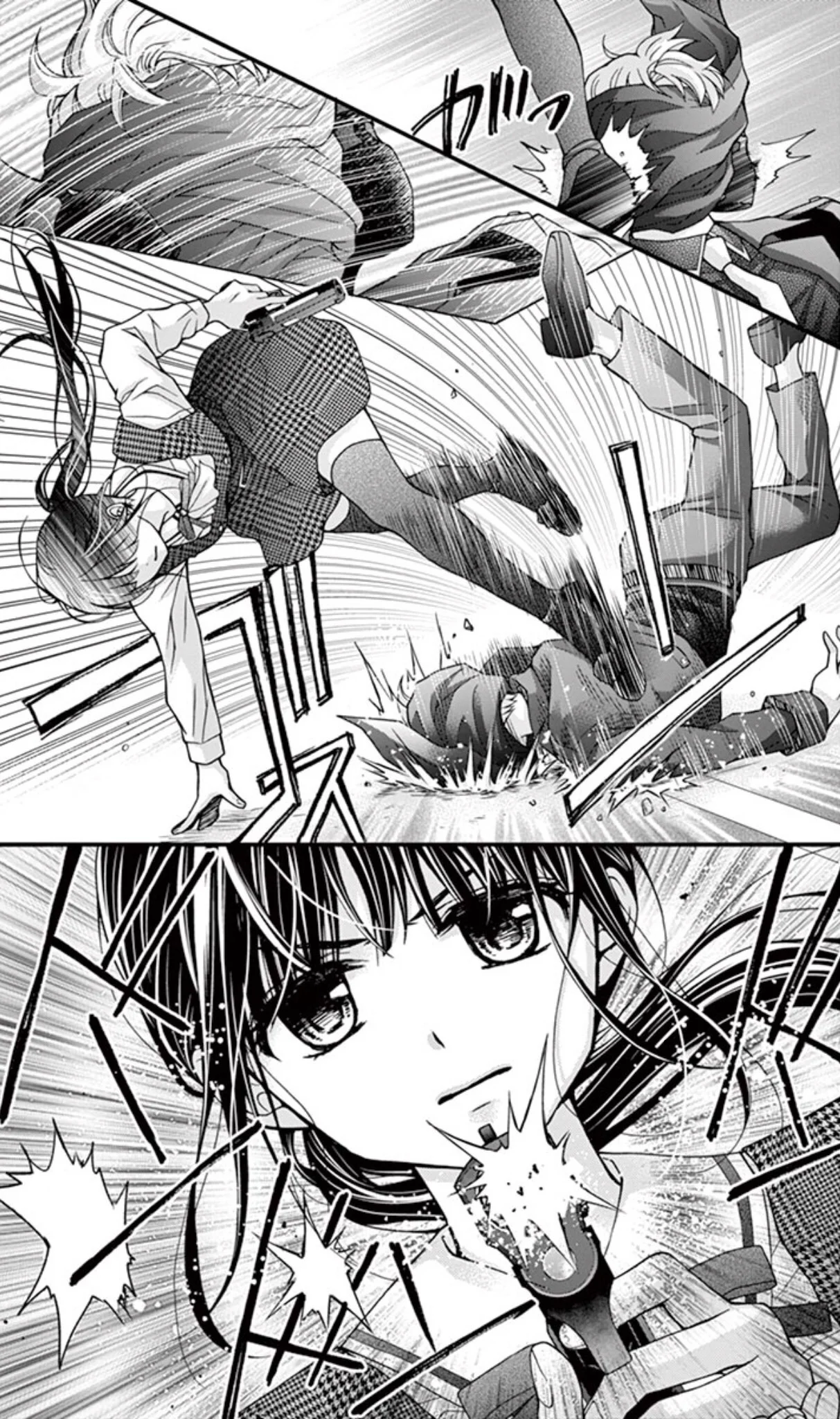 Read Chocolate Vampire AR Manga Online