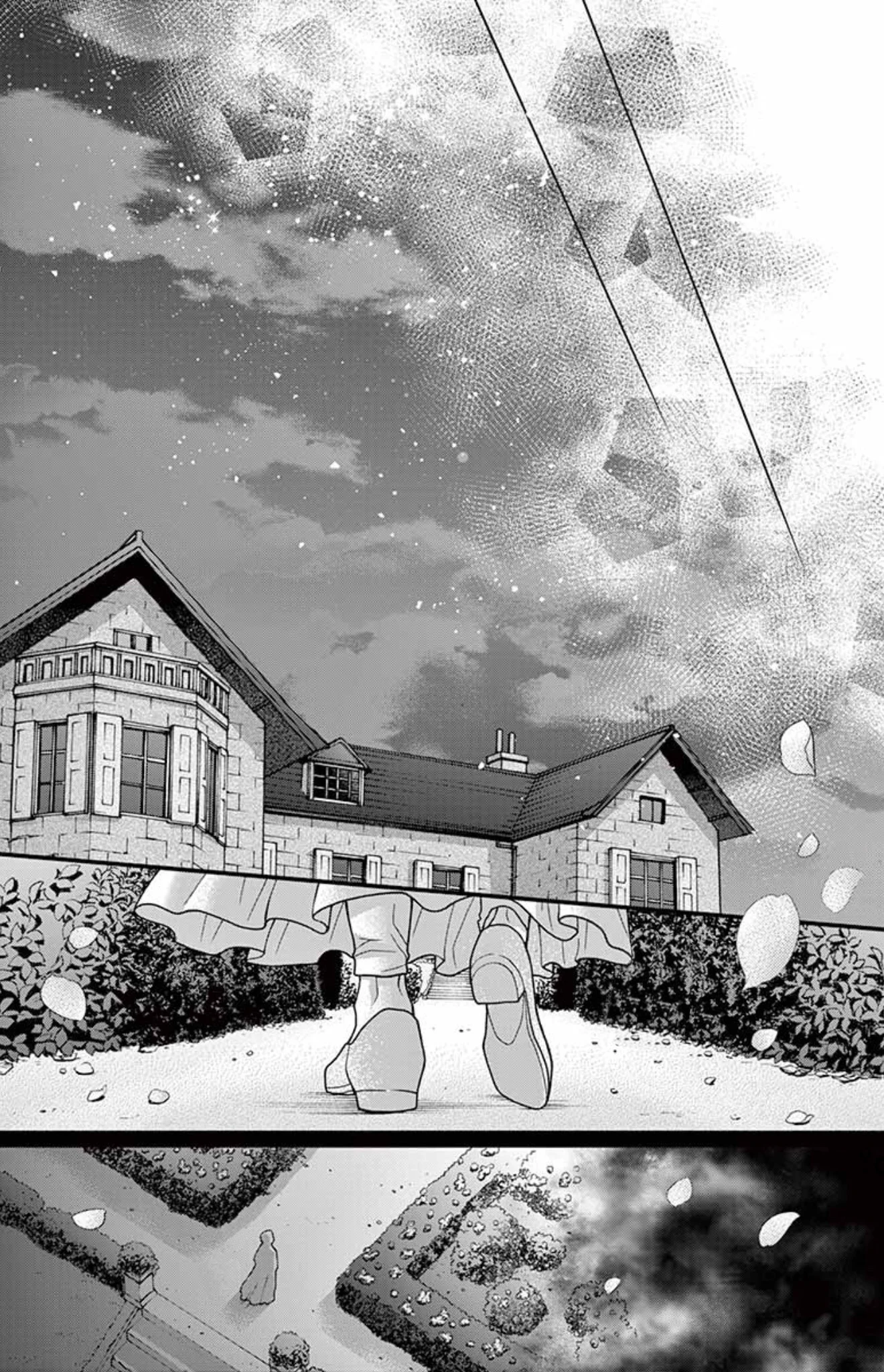 Read Chocolate Vampire AR Manga Online
