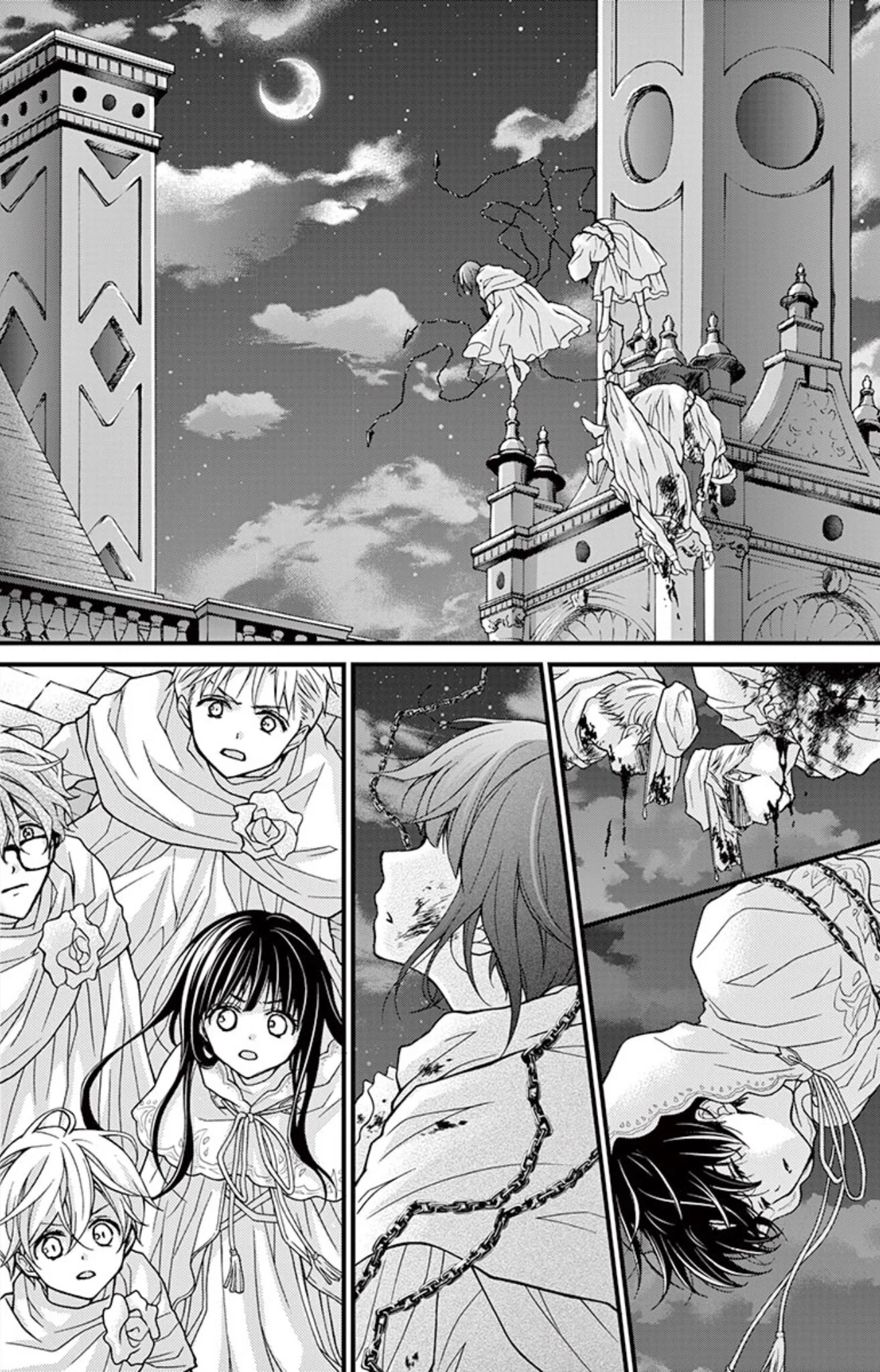 Read Chocolate Vampire AR Manga Online