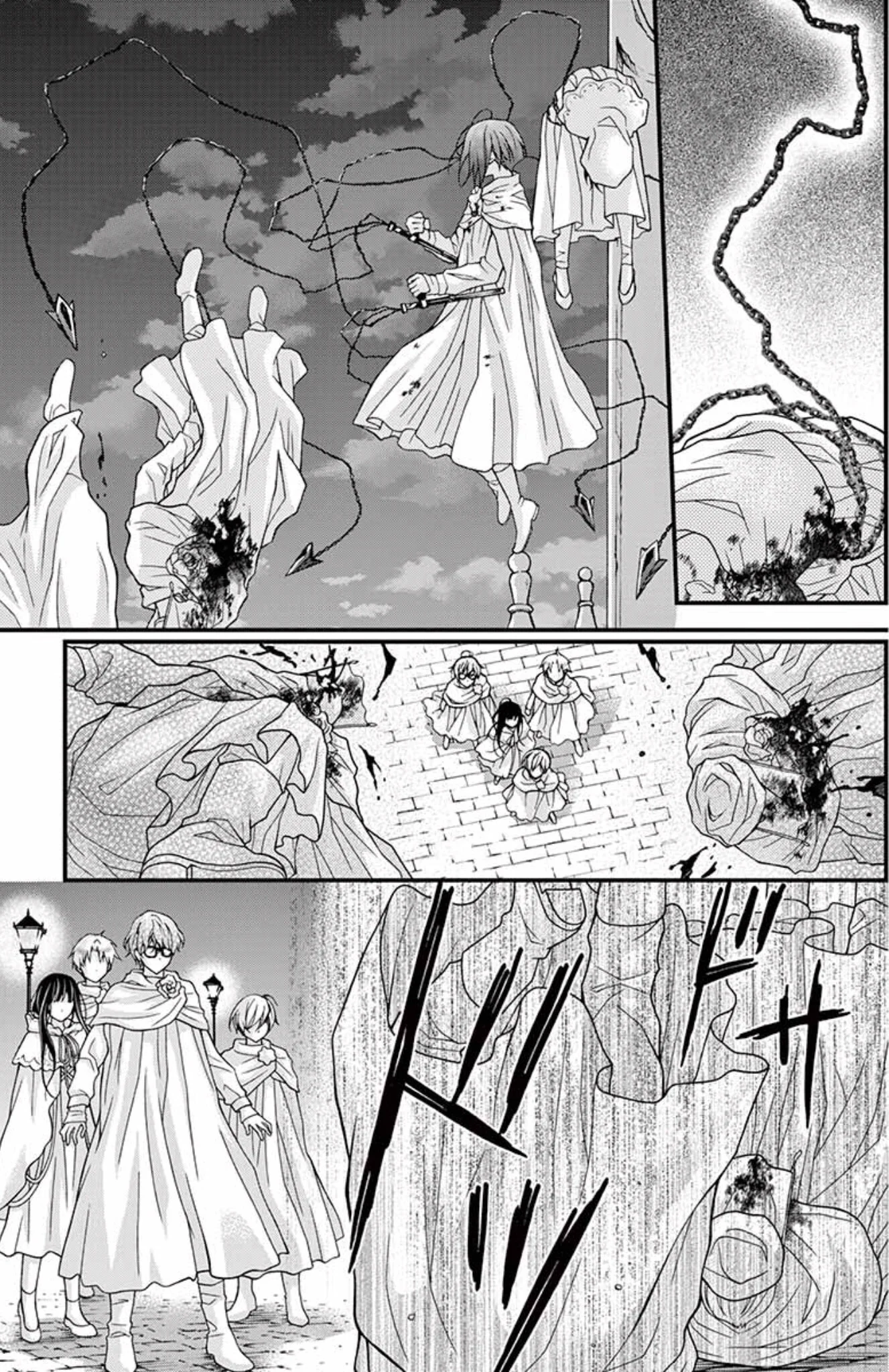 Read Chocolate Vampire AR Manga Online
