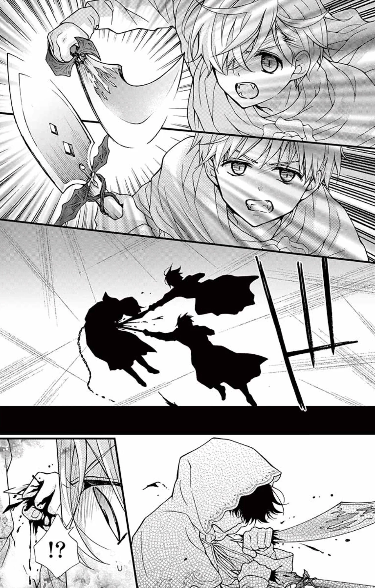 Read Chocolate Vampire AR Manga Online