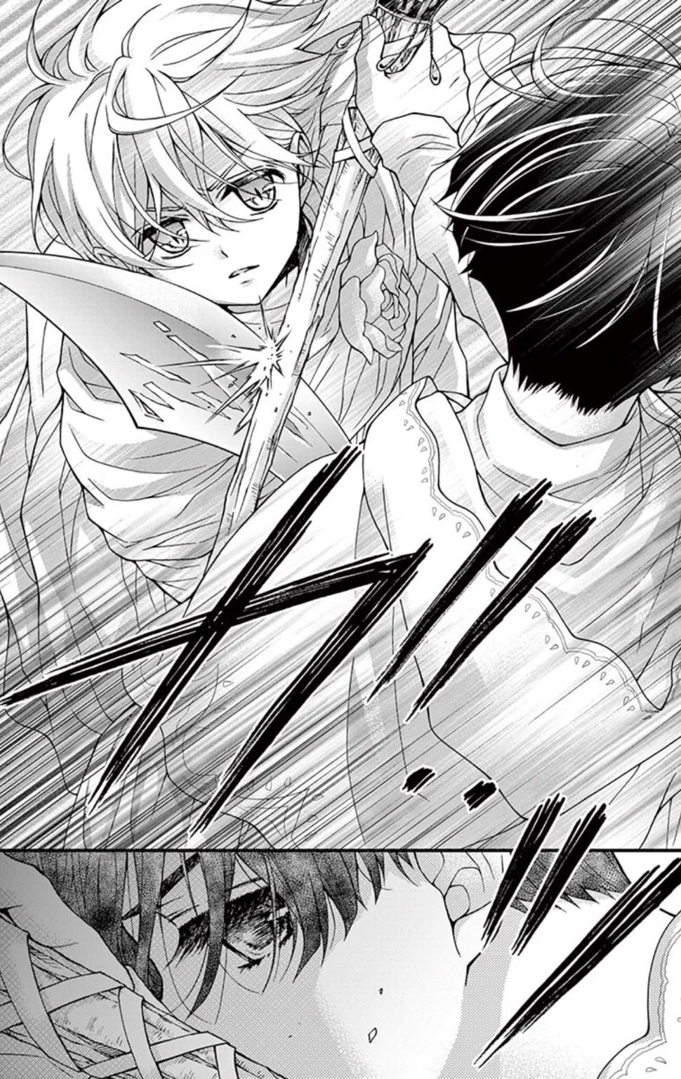 Read Chocolate Vampire AR Manga Online