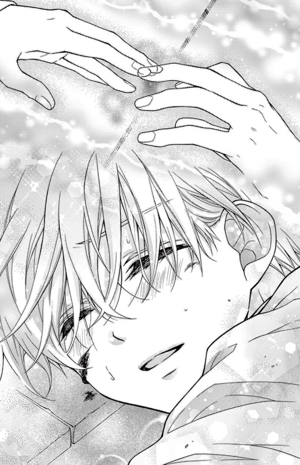 Read Chocolate Vampire AR Manga Online