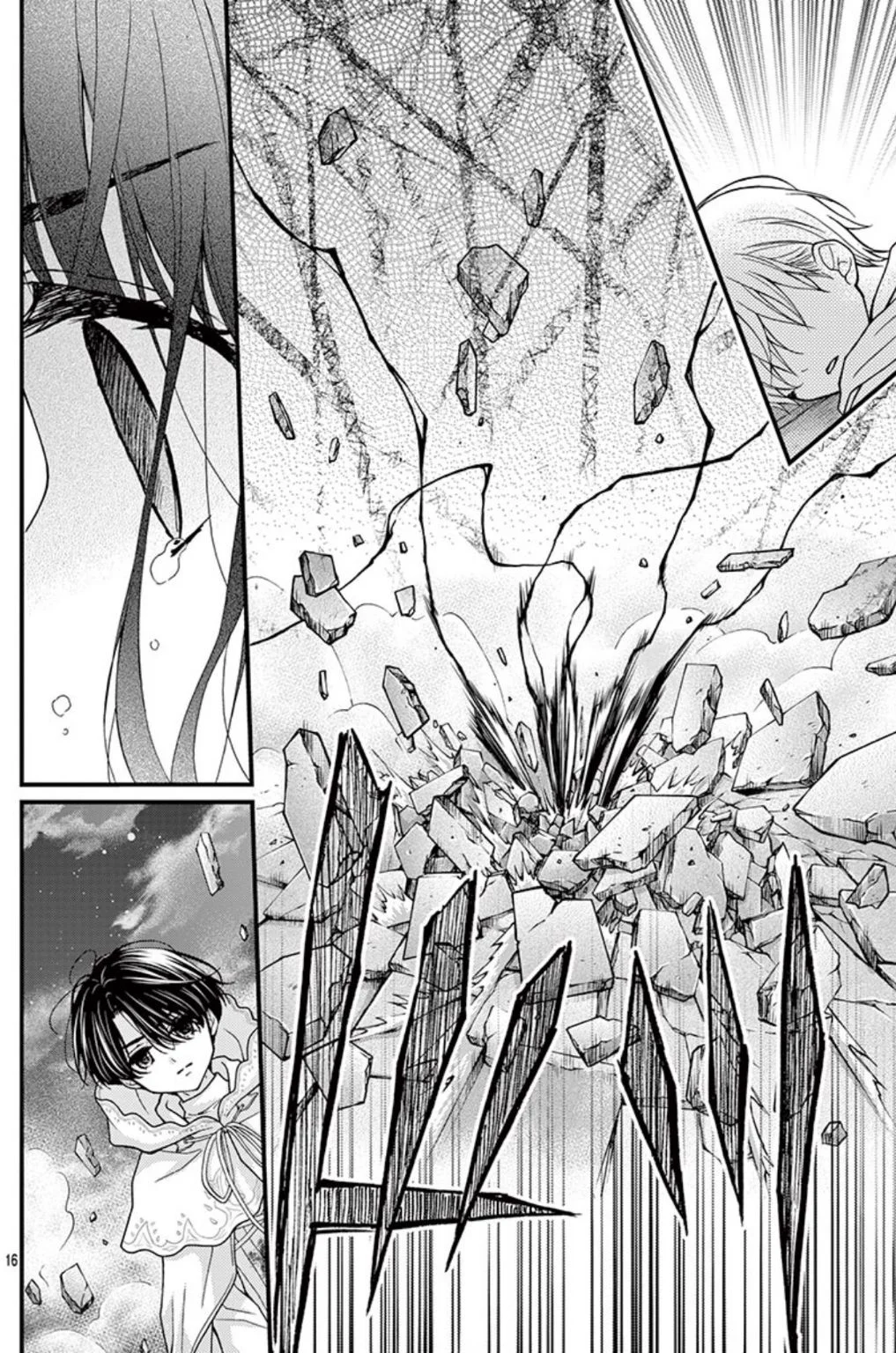 Read Chocolate Vampire AR Manga Online