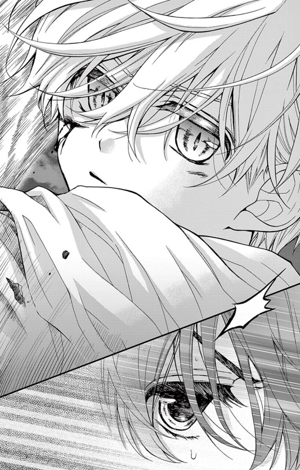 Read Chocolate Vampire AR Manga Online