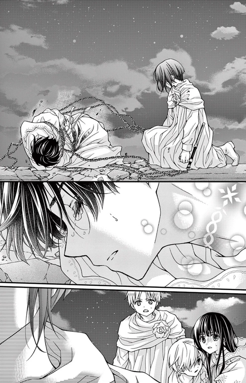 Read Chocolate Vampire AR Manga Online