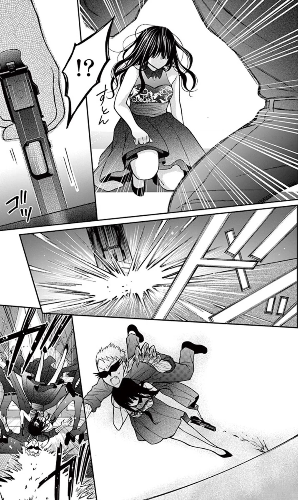 Read Chocolate Vampire AR Manga Online