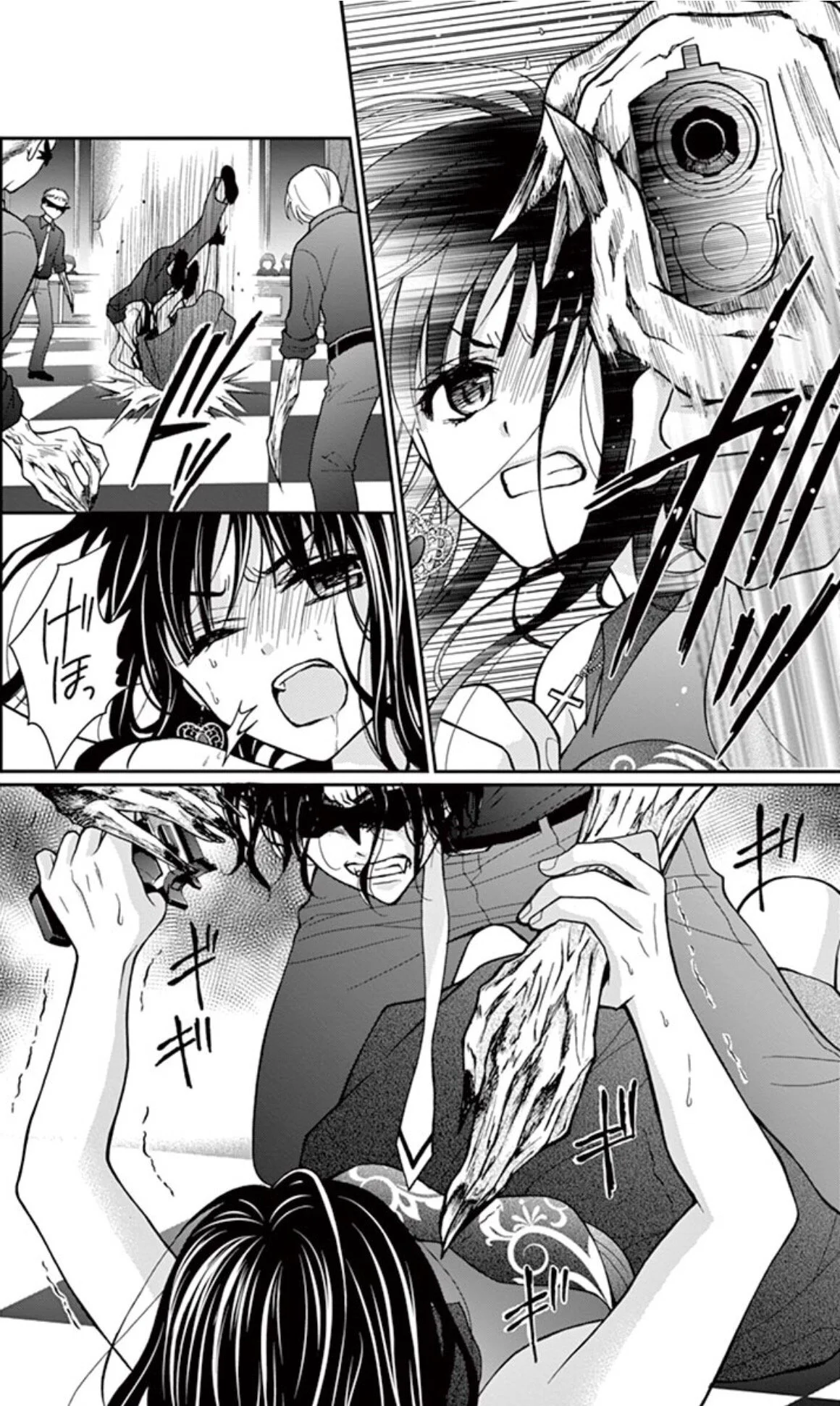 Read Chocolate Vampire AR Manga Online