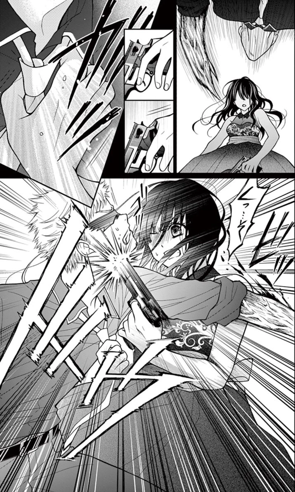 Read Chocolate Vampire AR Manga Online
