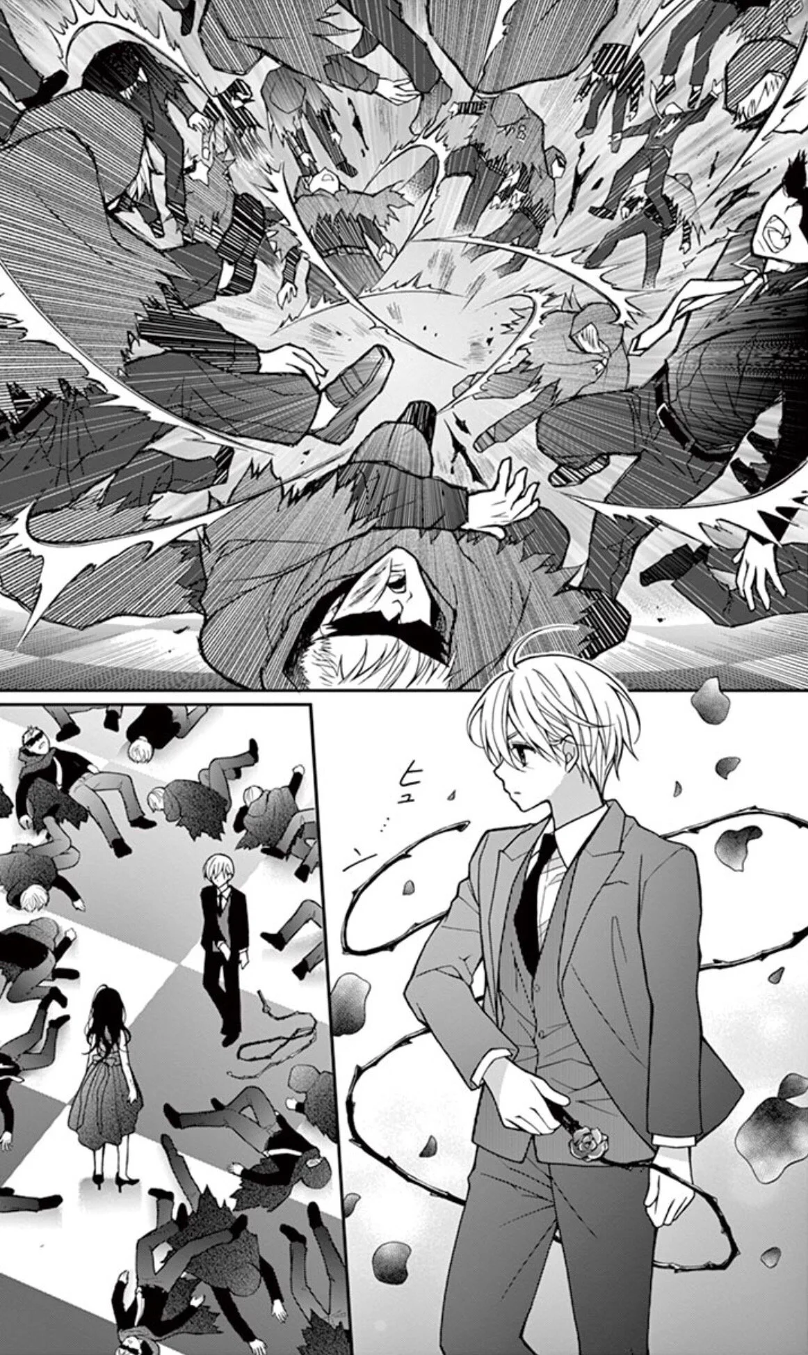 Read Chocolate Vampire AR Manga Online