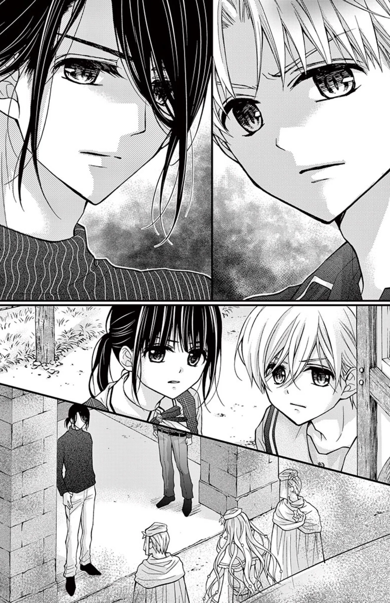 Read Chocolate Vampire AR Manga Online