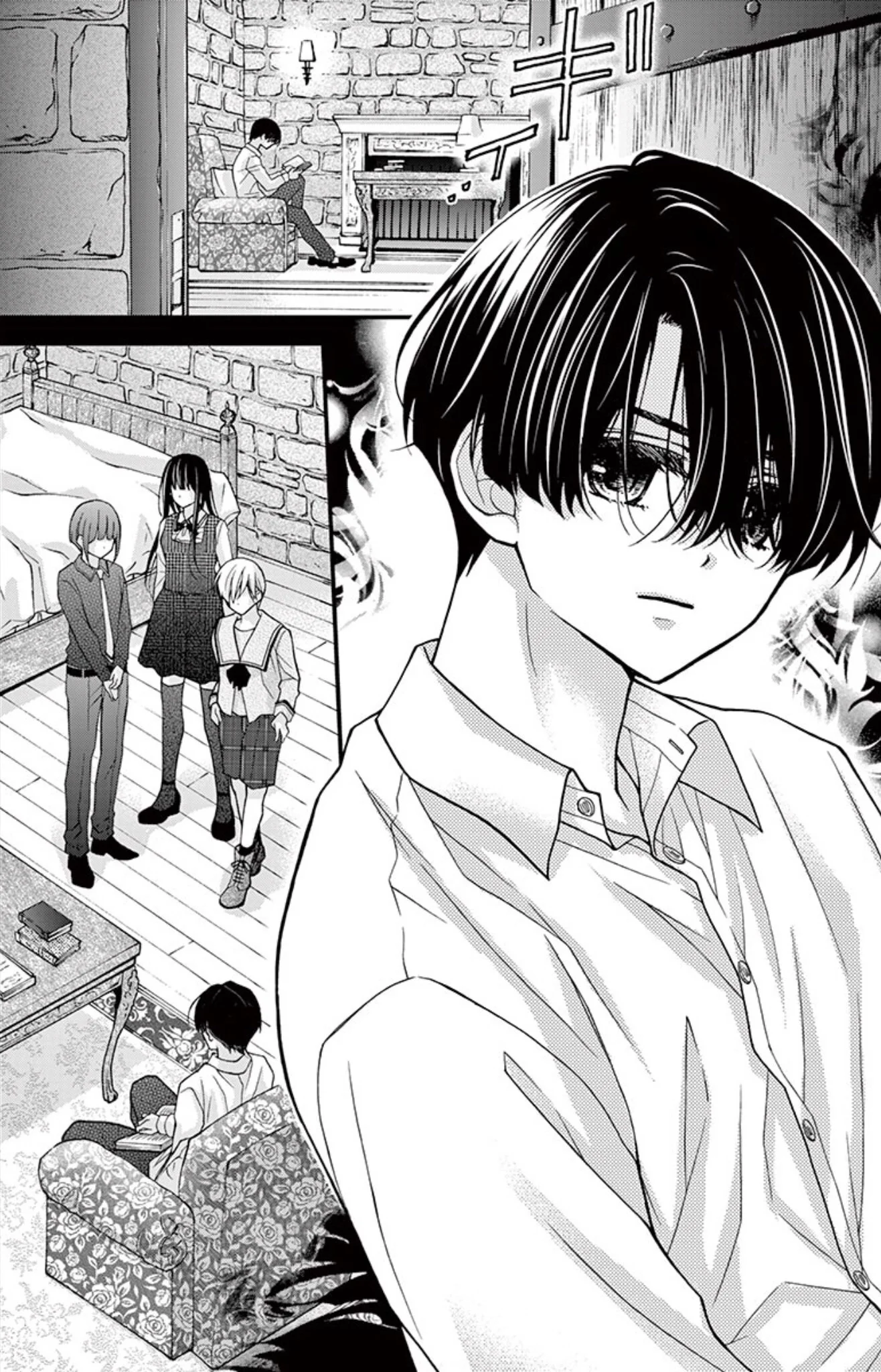 Read Chocolate Vampire AR Manga Online