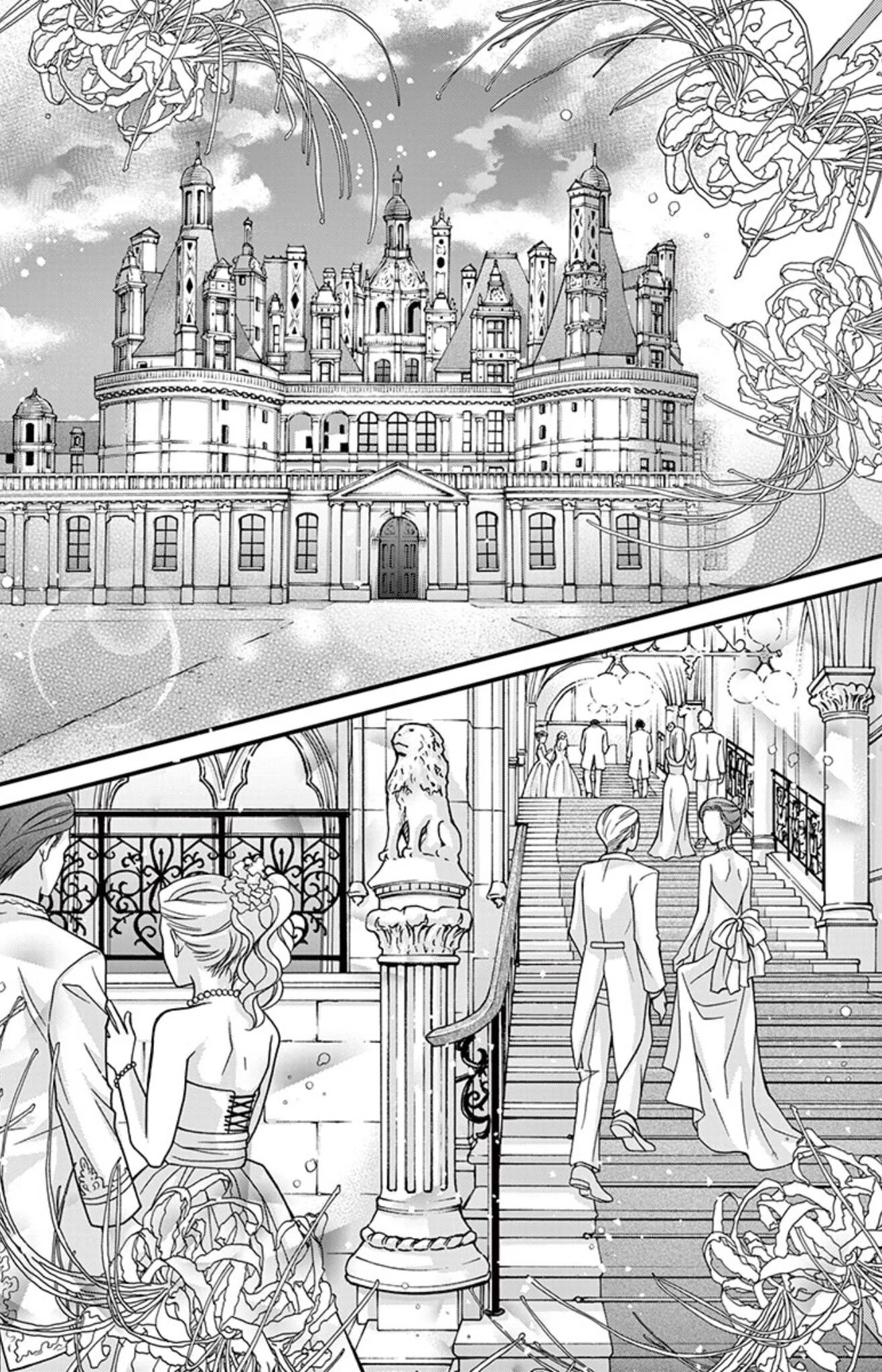 Read Chocolate Vampire AR Manga Online