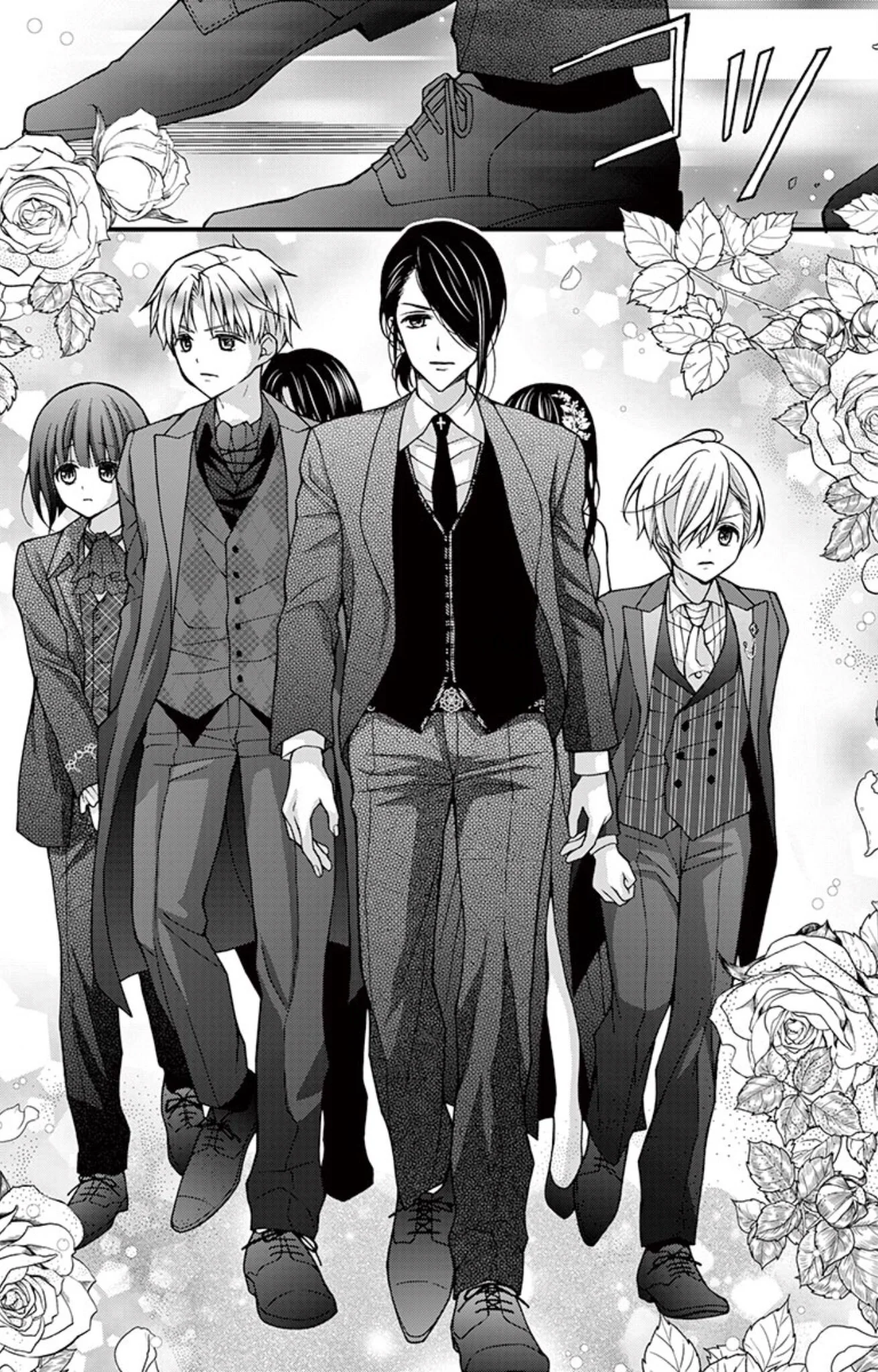 Read Chocolate Vampire AR Manga Online