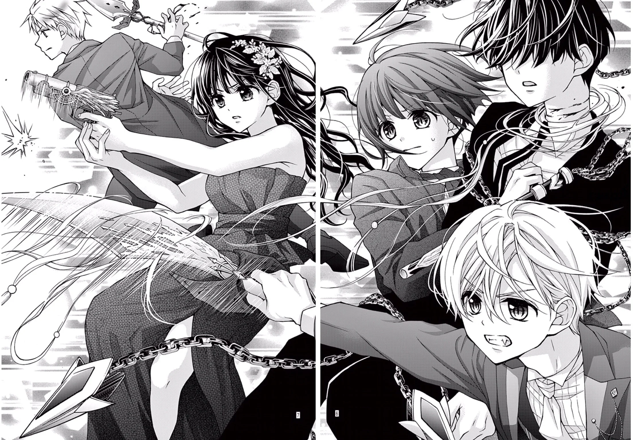 Read Chocolate Vampire AR Manga Online