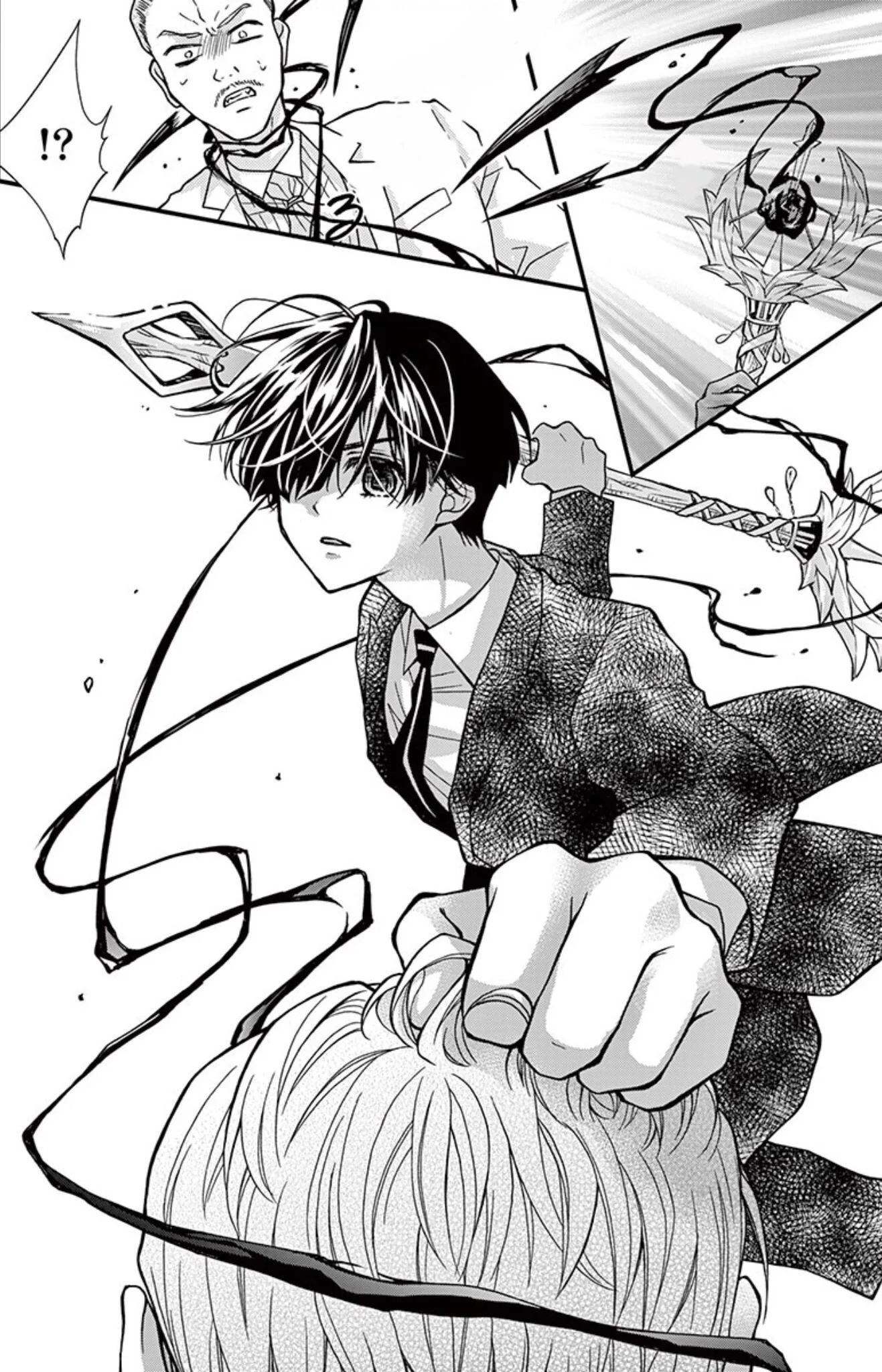 Read Chocolate Vampire AR Manga Online