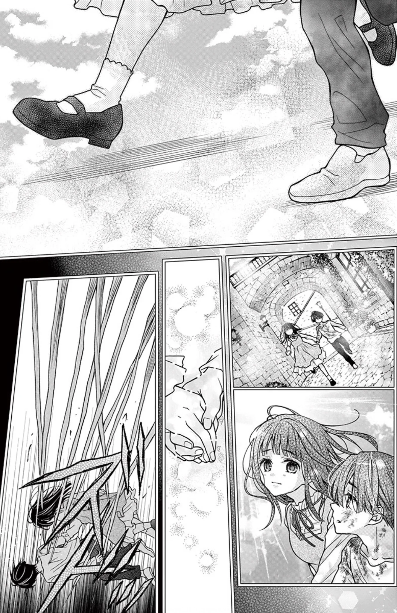 Read Chocolate Vampire AR Manga Online