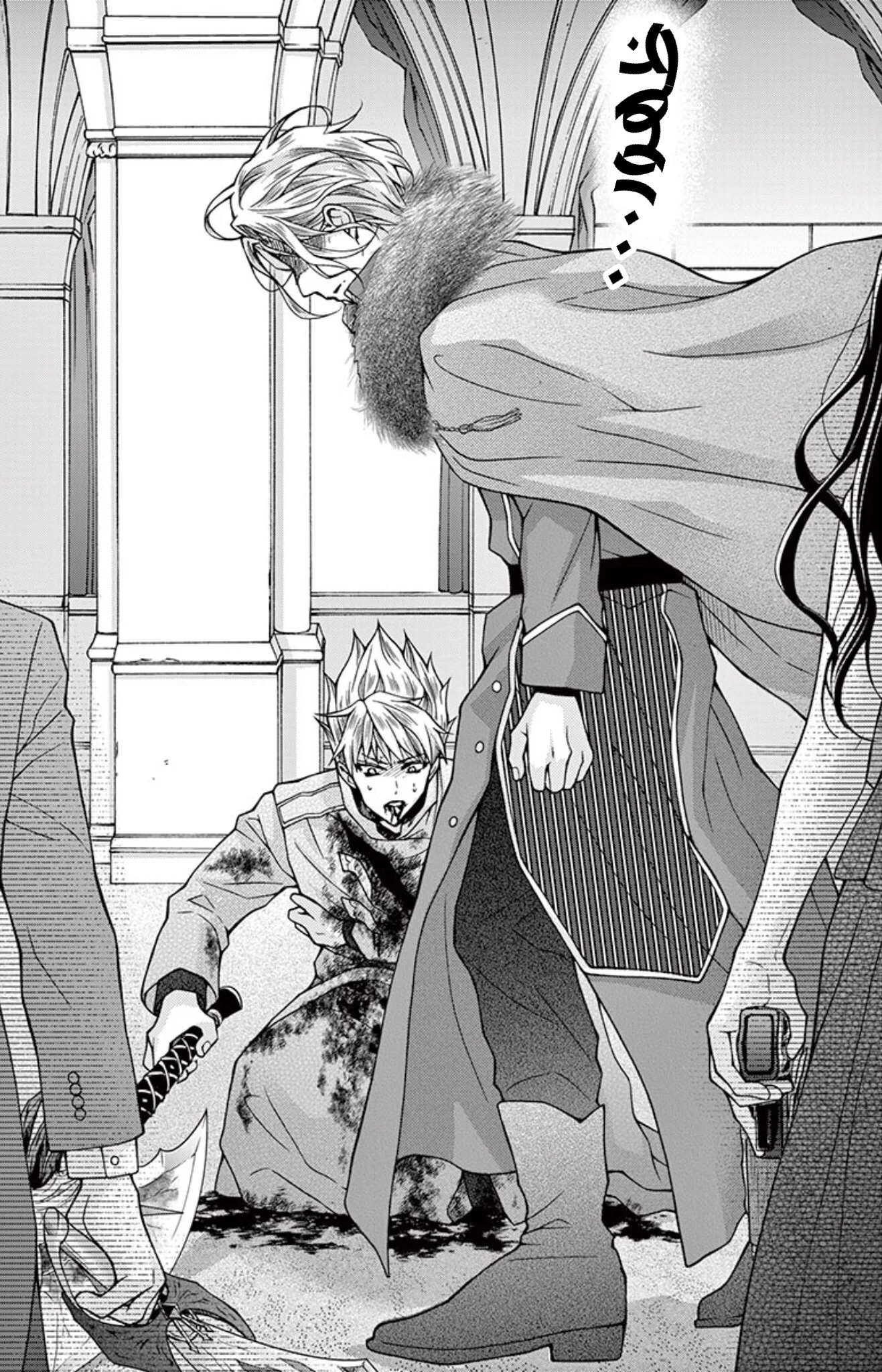 Read Chocolate Vampire AR Manga Online